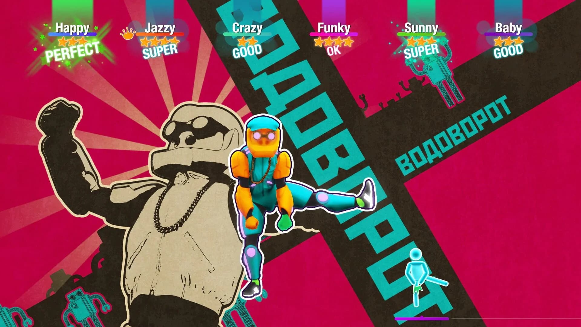 Just Dance 2020 screenshot 2