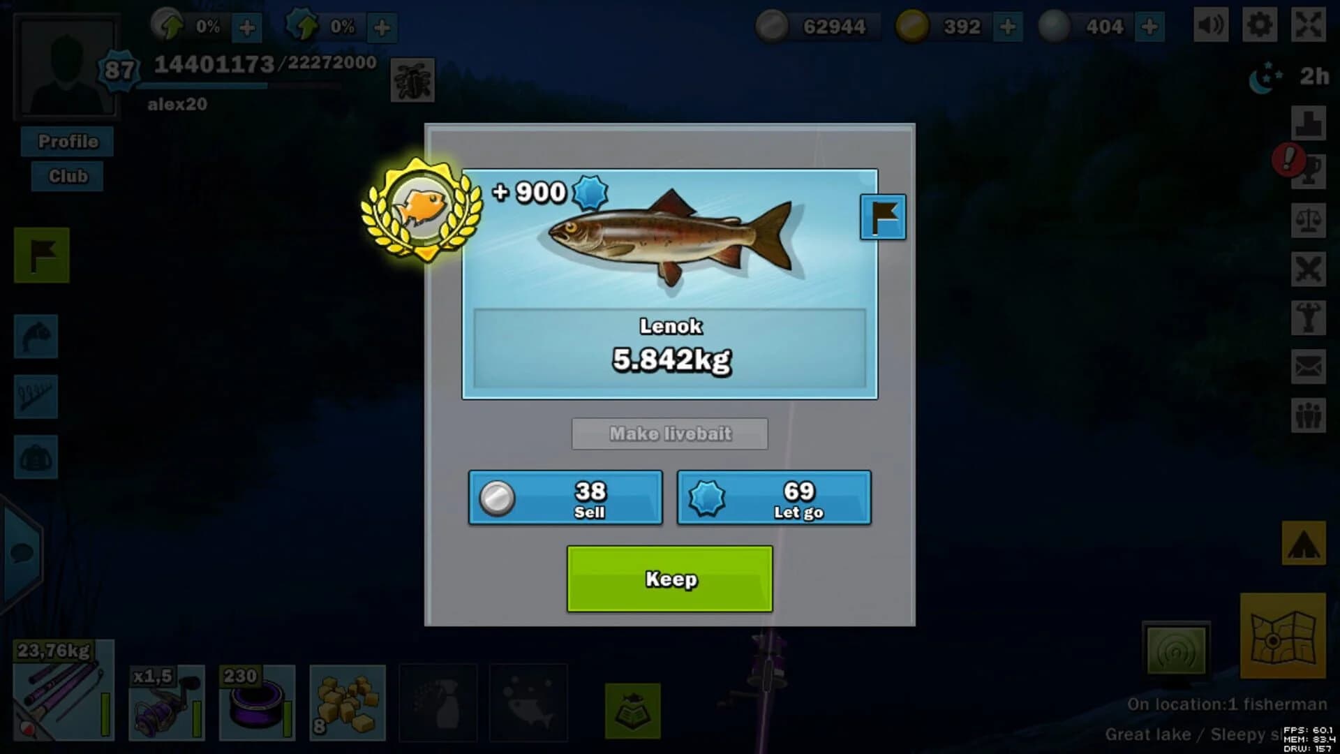 Just Fishing screenshot 3