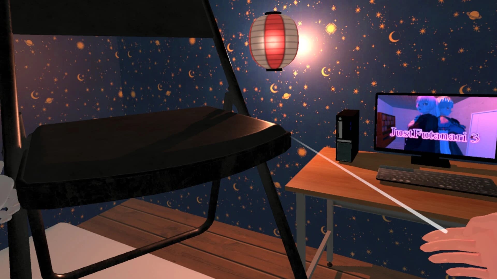 Just Futanari 3 screenshot 5