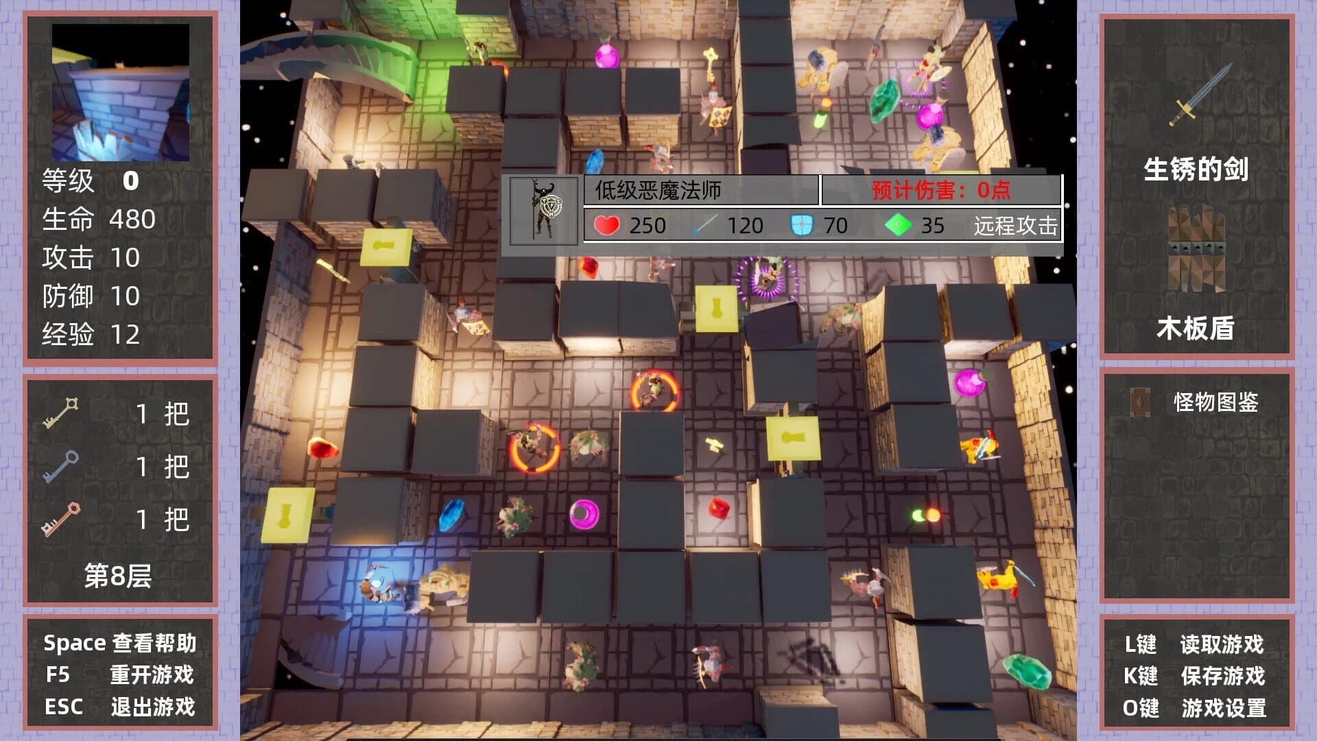 Just Made a MageTower screenshot 11