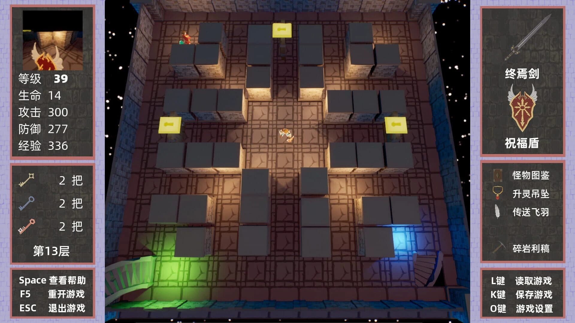 Just Made a MageTower screenshot 17