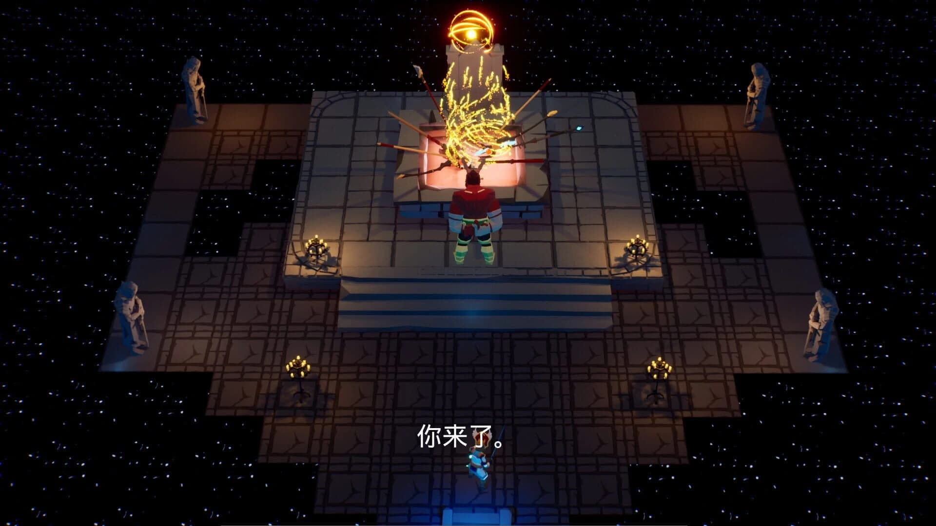 Just Made a MageTower screenshot 8