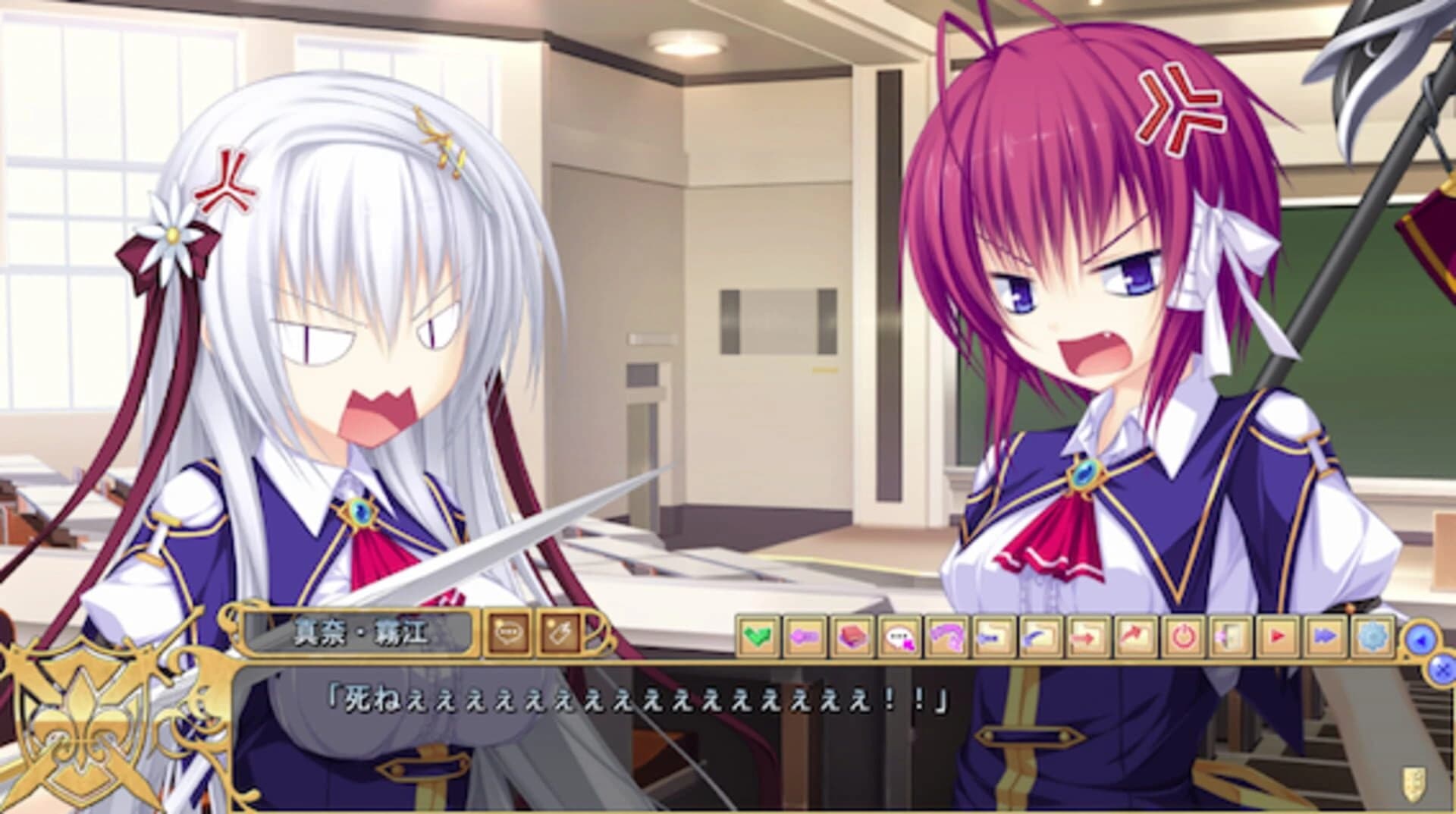 Justy x Nasty: Maou Hajimemashita screenshot 1