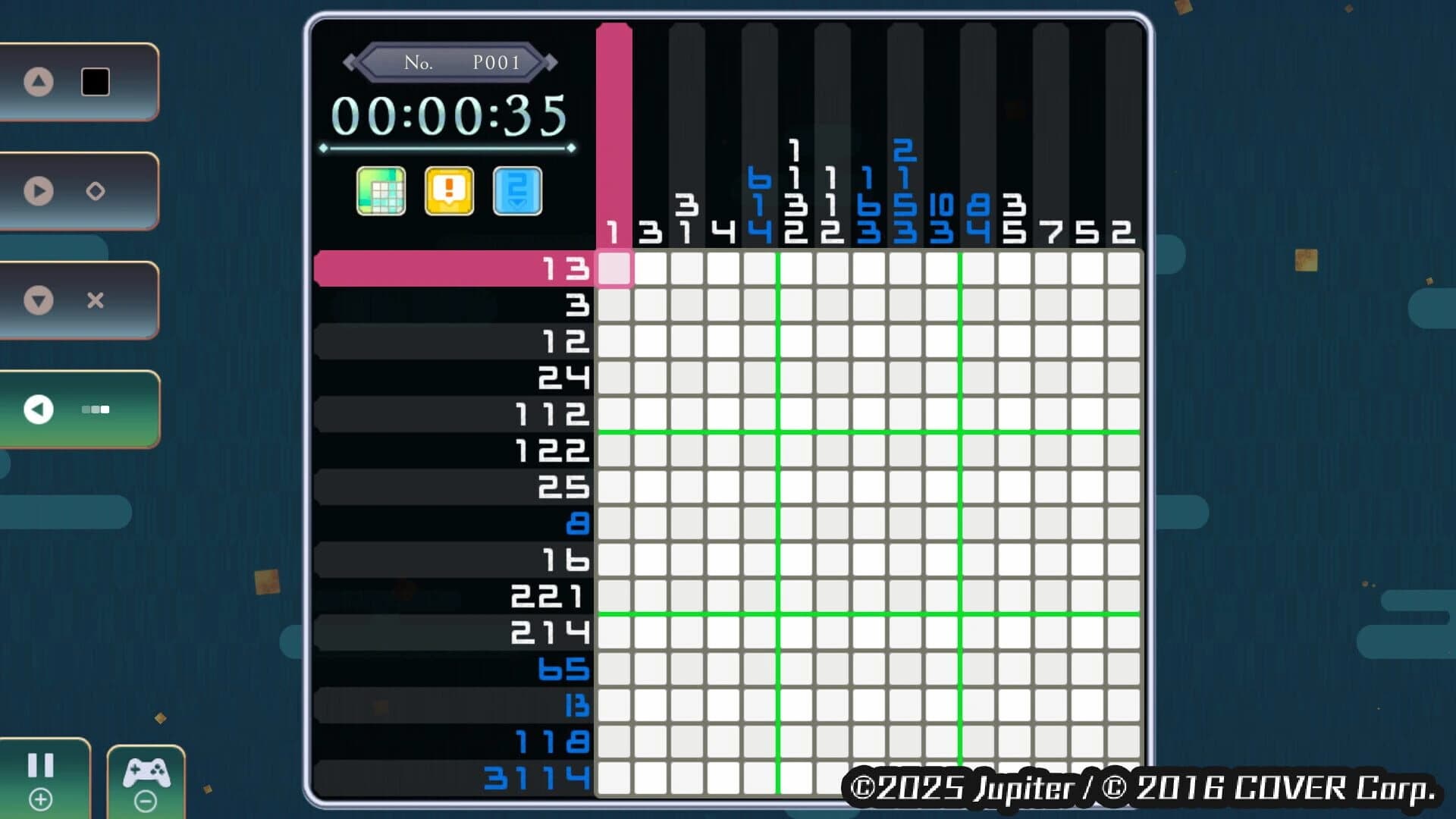 Juufuutei Raden's Guide for Pixel Museum screenshot 2
