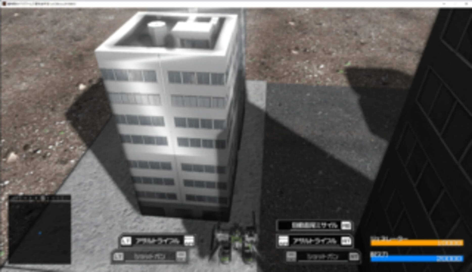 Juutatsu Kihei Drag-Arms screenshot 1