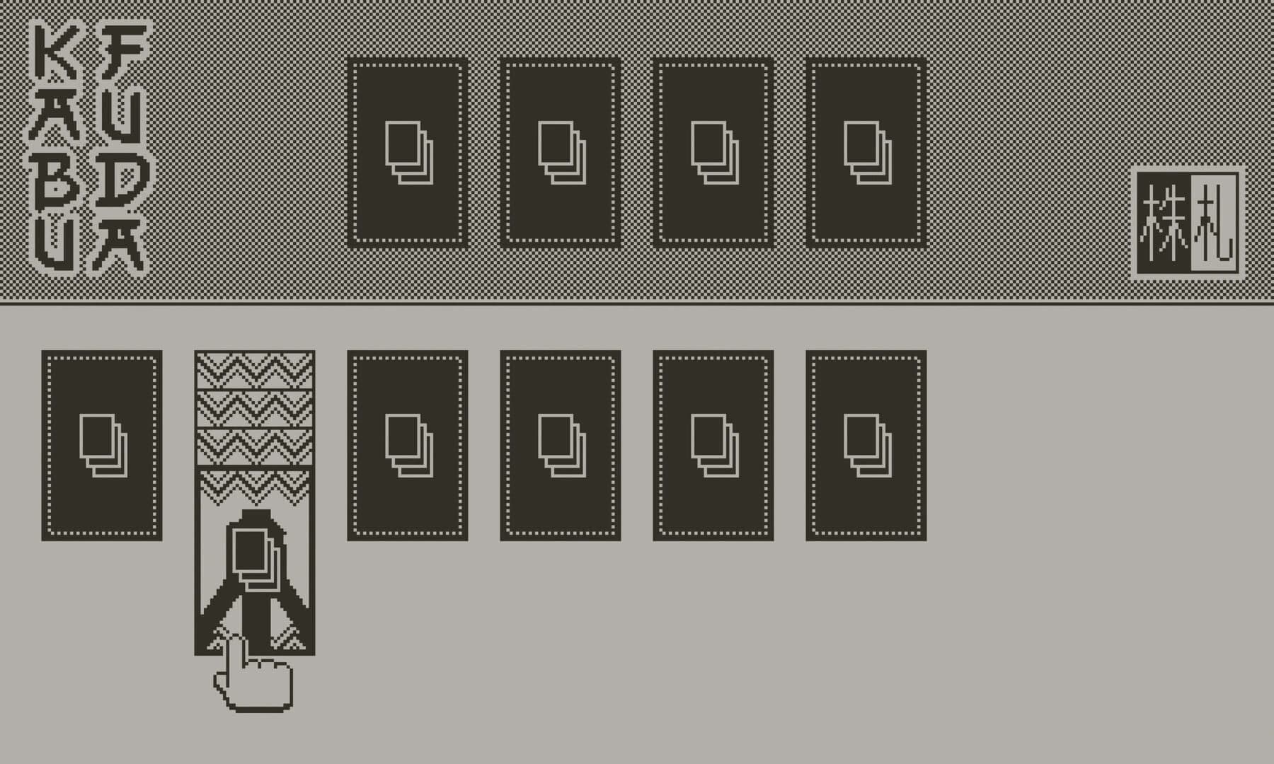 Kabufuda screenshot 2