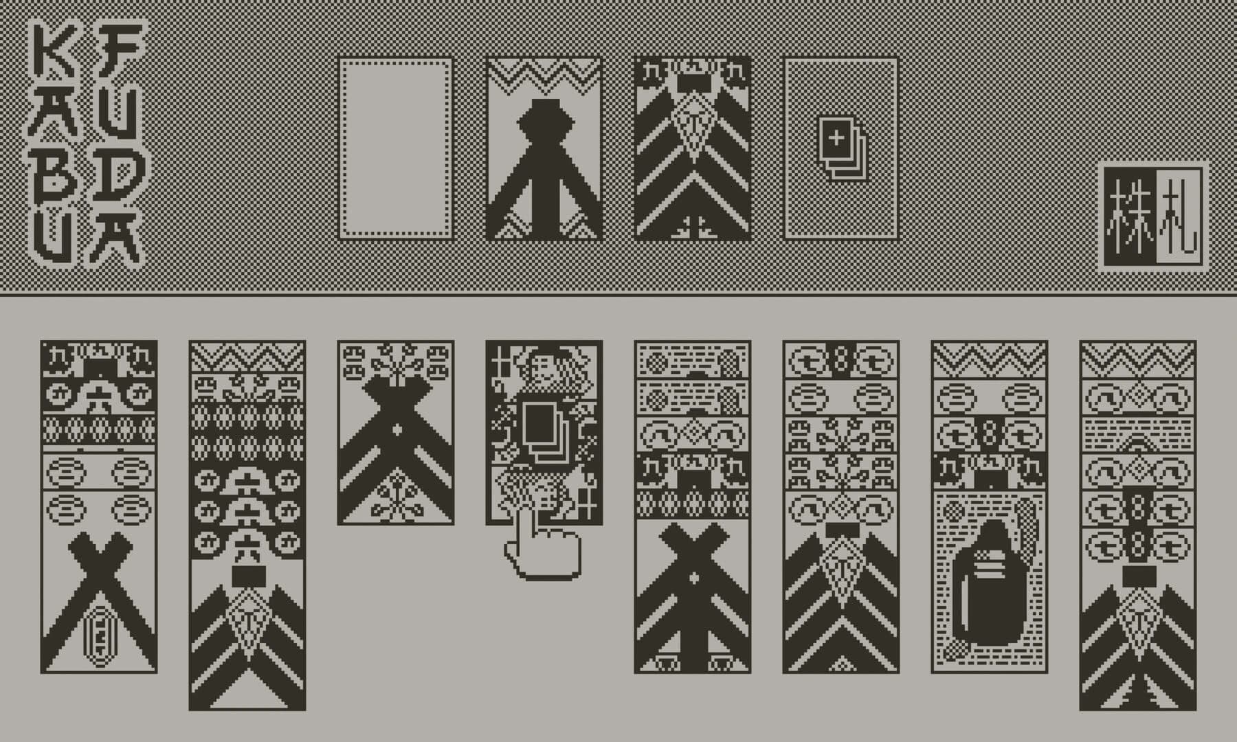 Kabufuda screenshot 1
