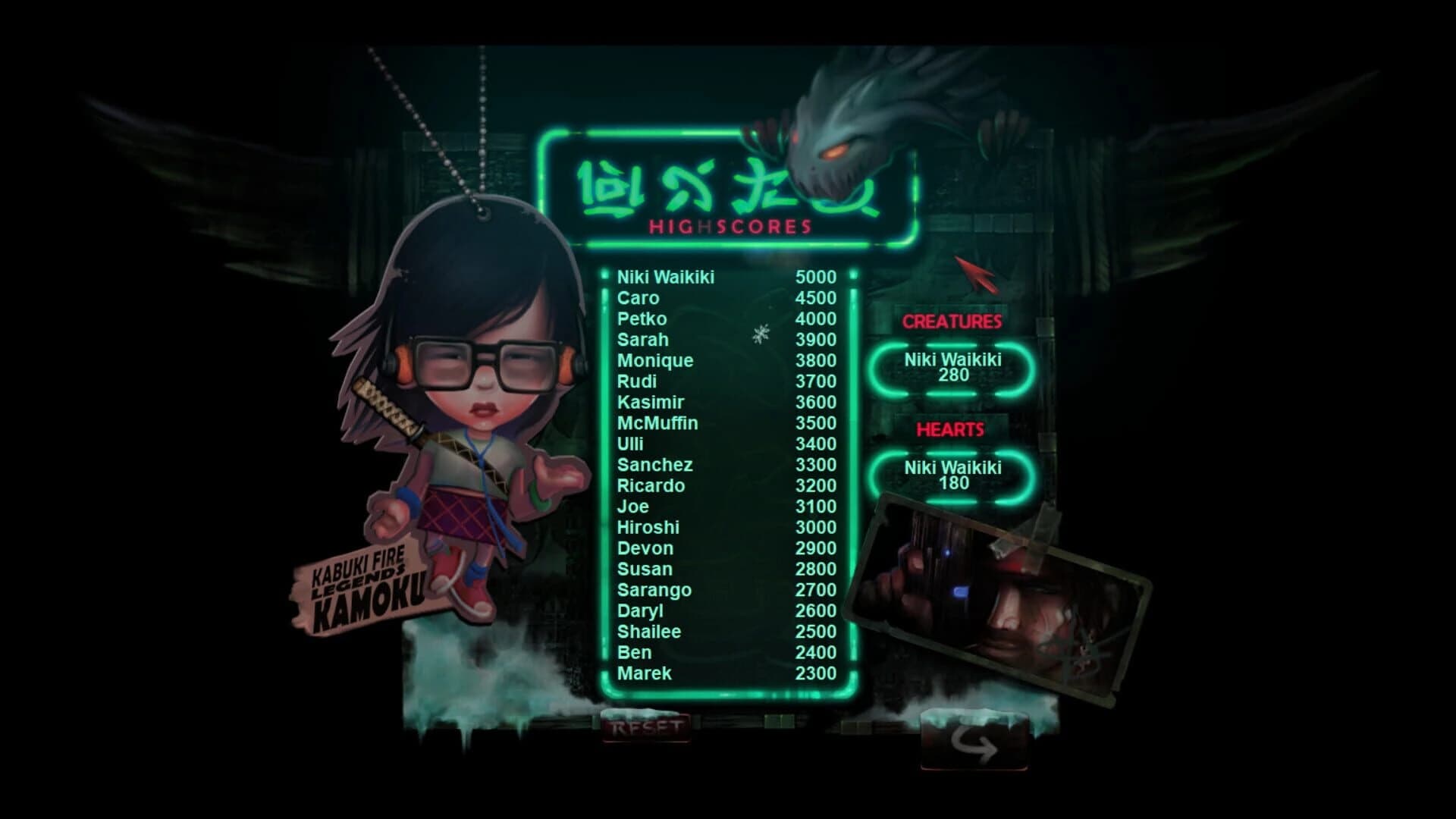 Kabuki Fire screenshot 3