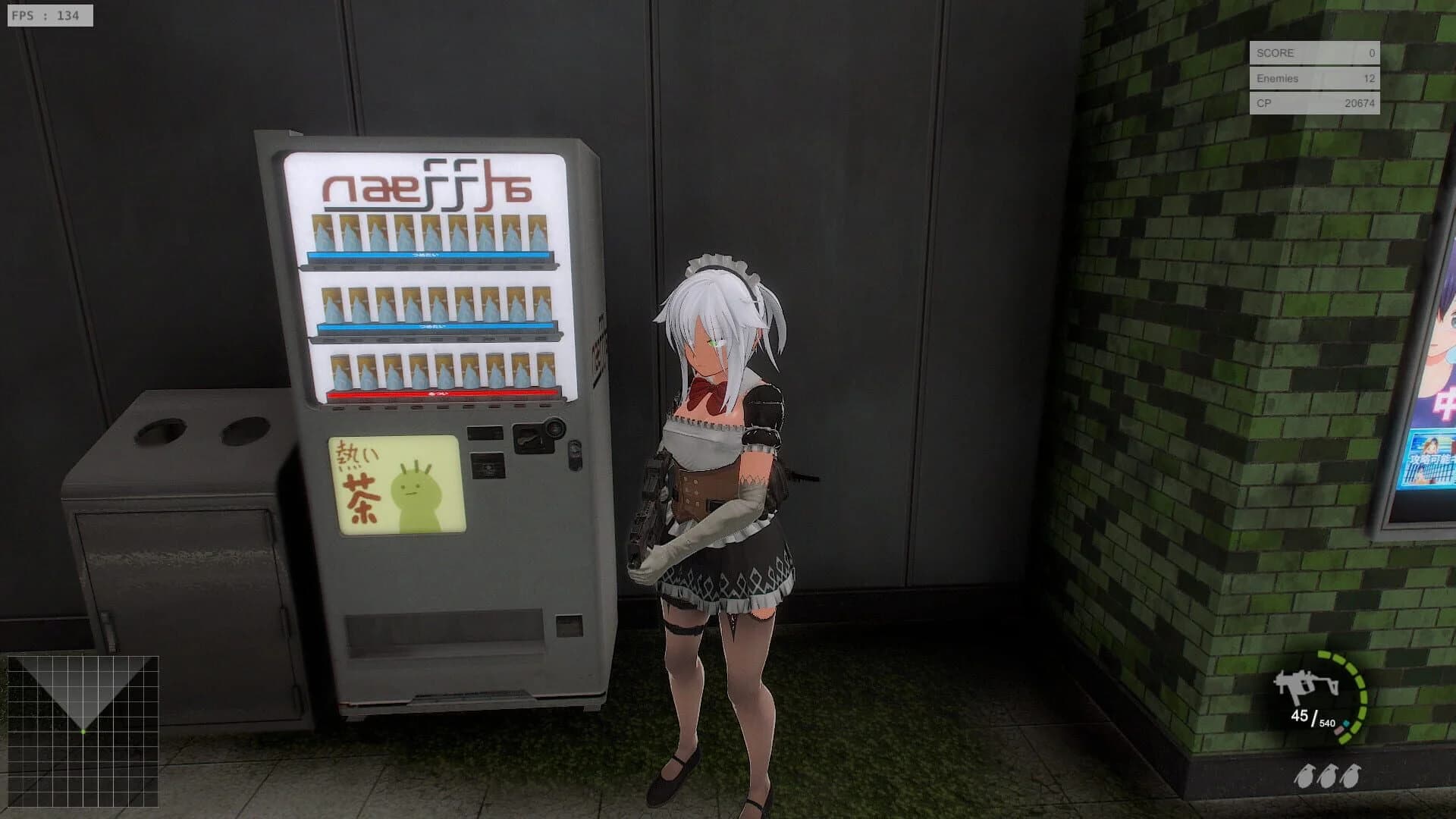 Kaede the Eliminator screenshot 4