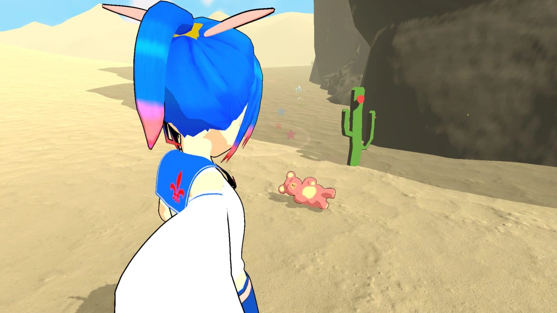 Kagura's Dreamland screenshot 4
