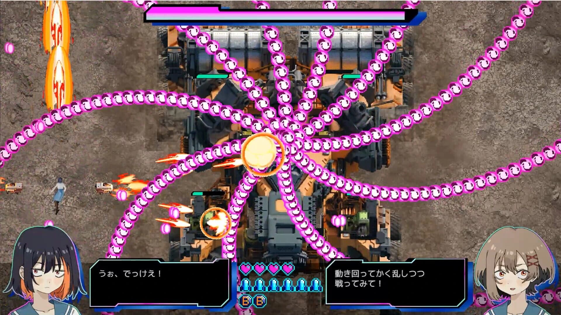 Kaguya screenshot 3