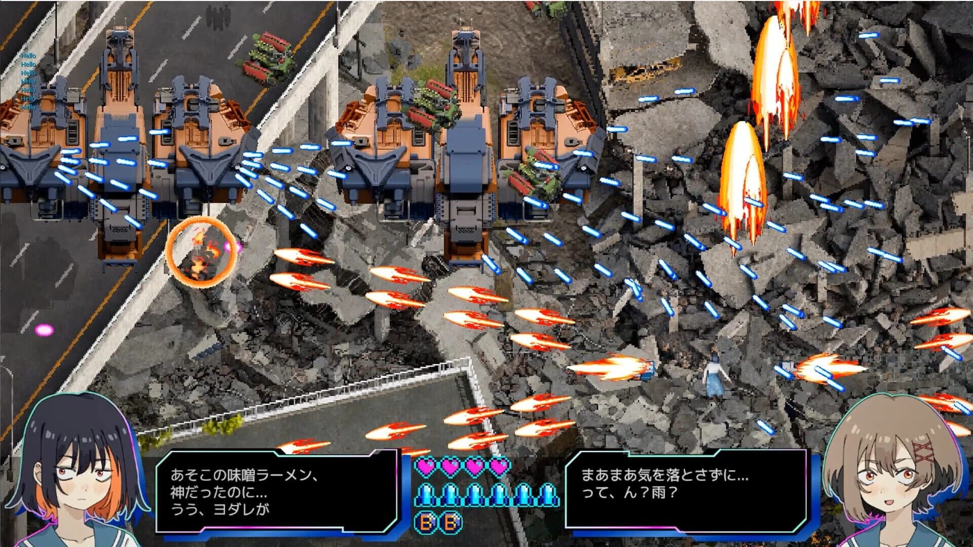 Kaguya screenshot 5