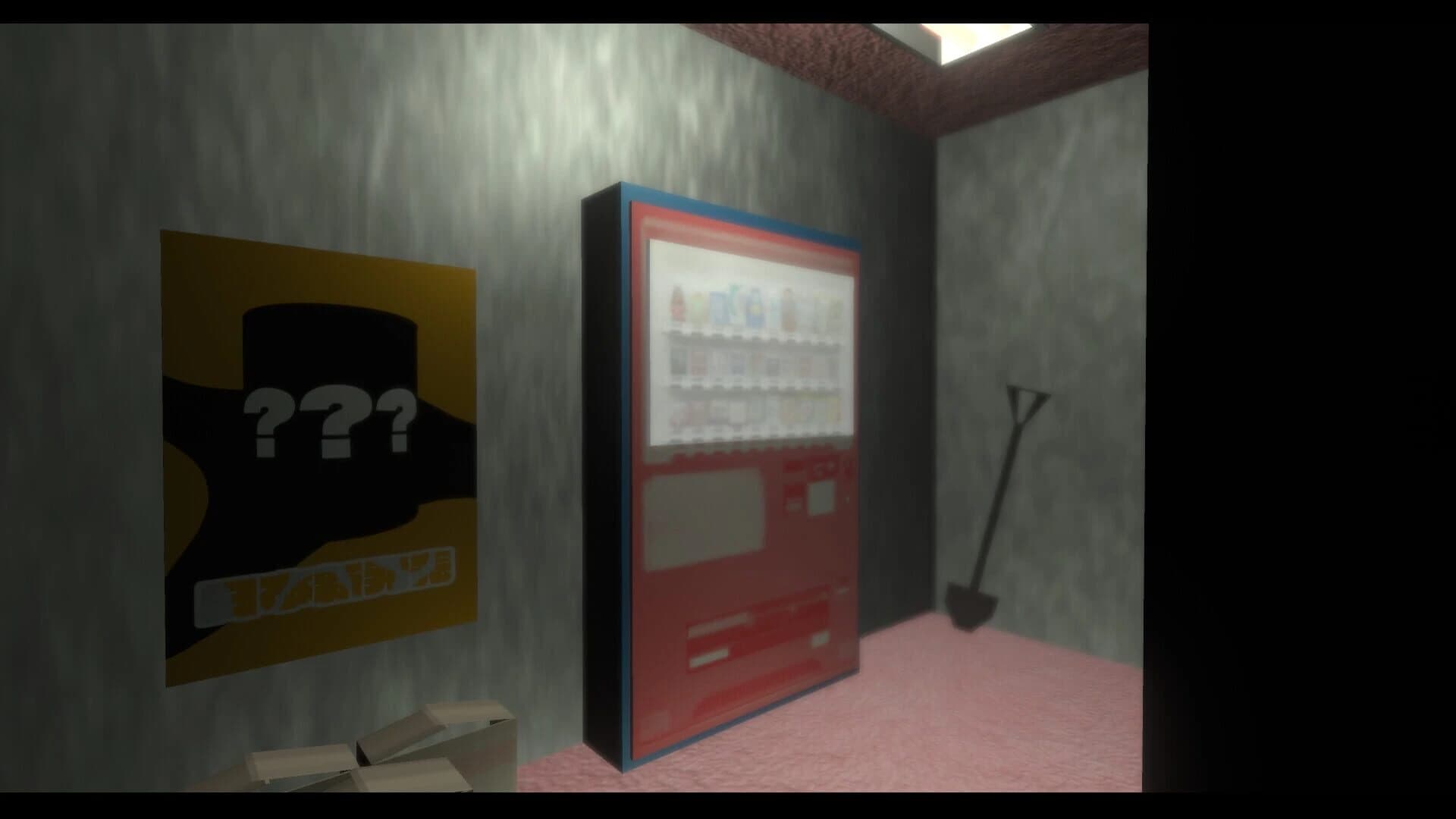 Kaidann screenshot 3