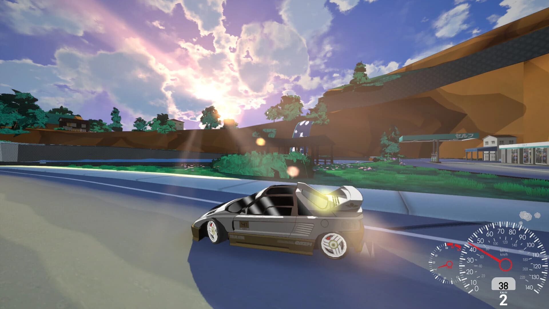 Kaido Genkai screenshot 5