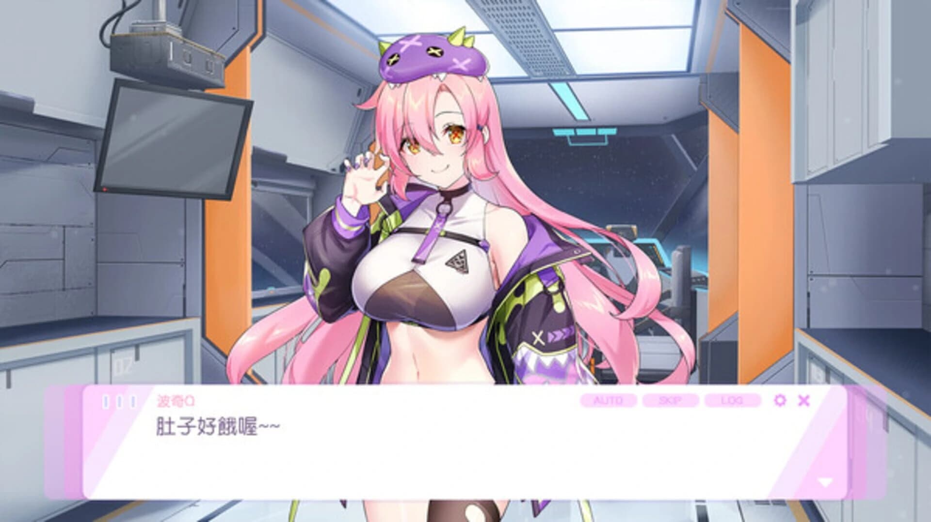 Kaiju Princess 2 screenshot 2