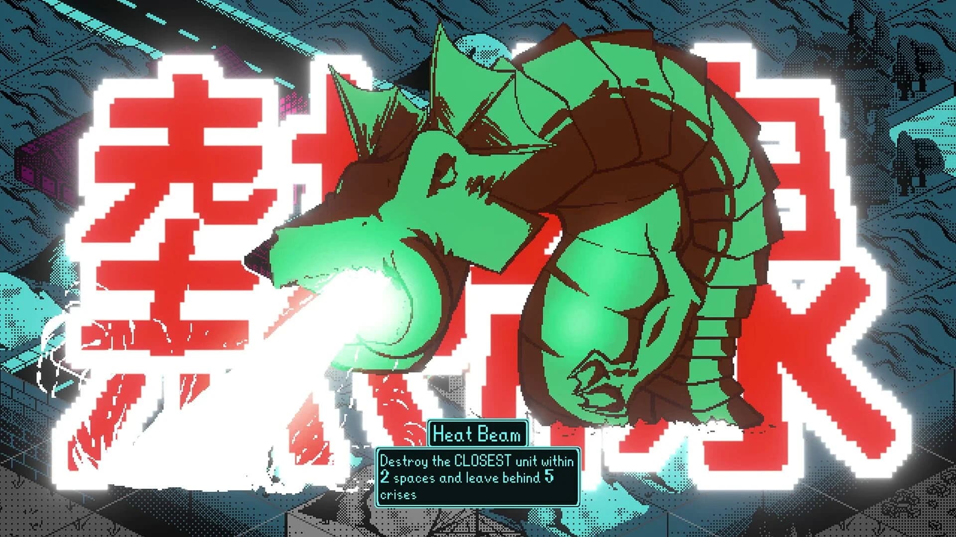 Kaiju Wars screenshot 4