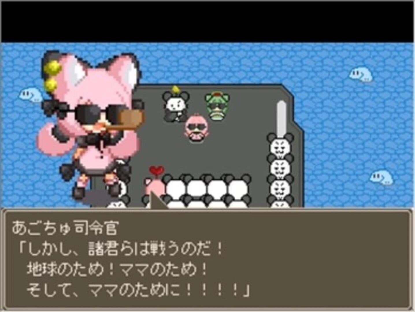 Kaiketsu! Nekoashi Otome-chan screenshot 2