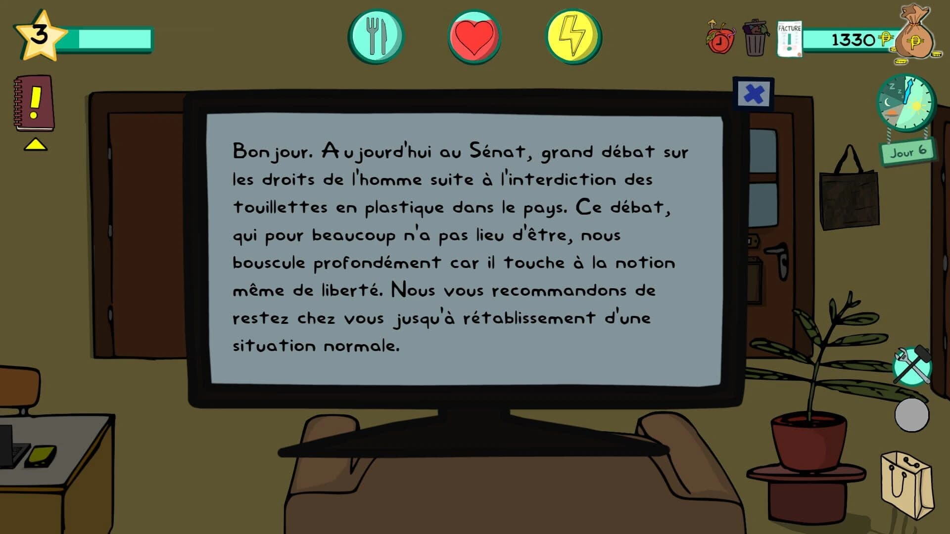 Kairos'Light screenshot 3