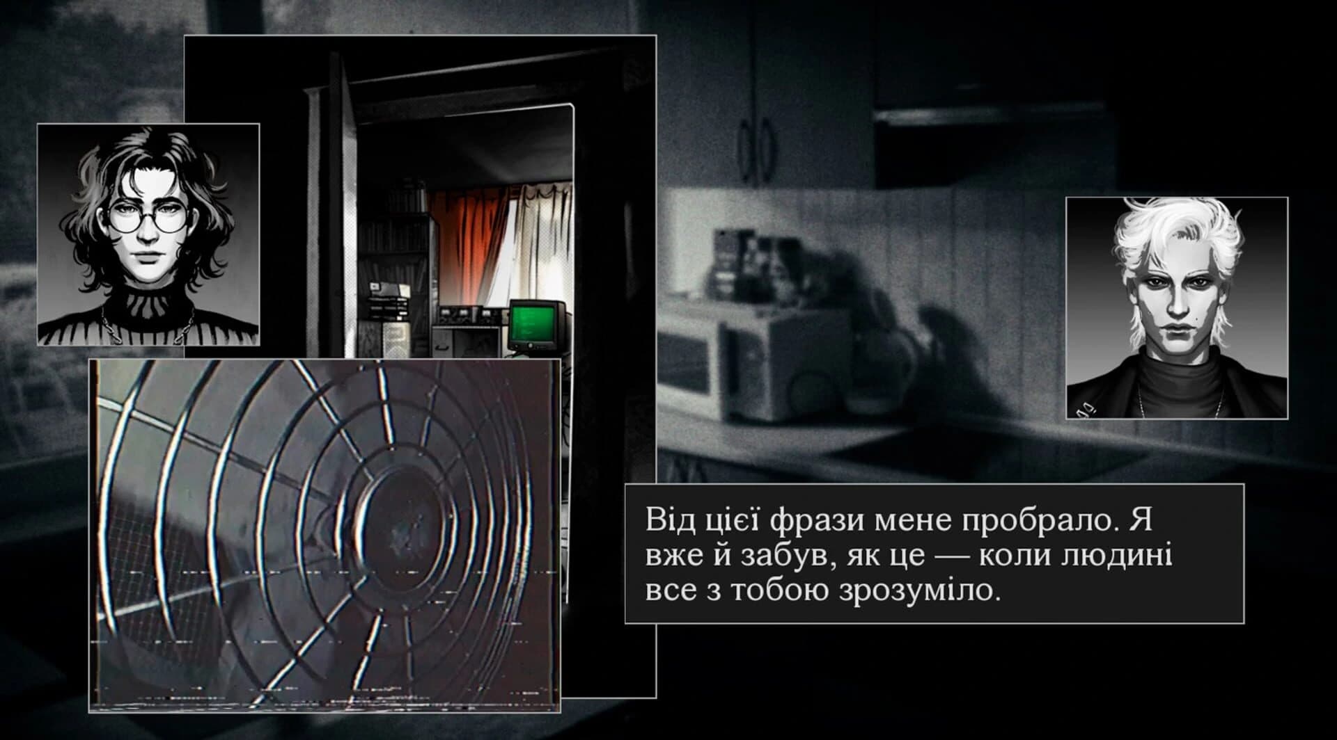 Kaiser of Singularity screenshot 1