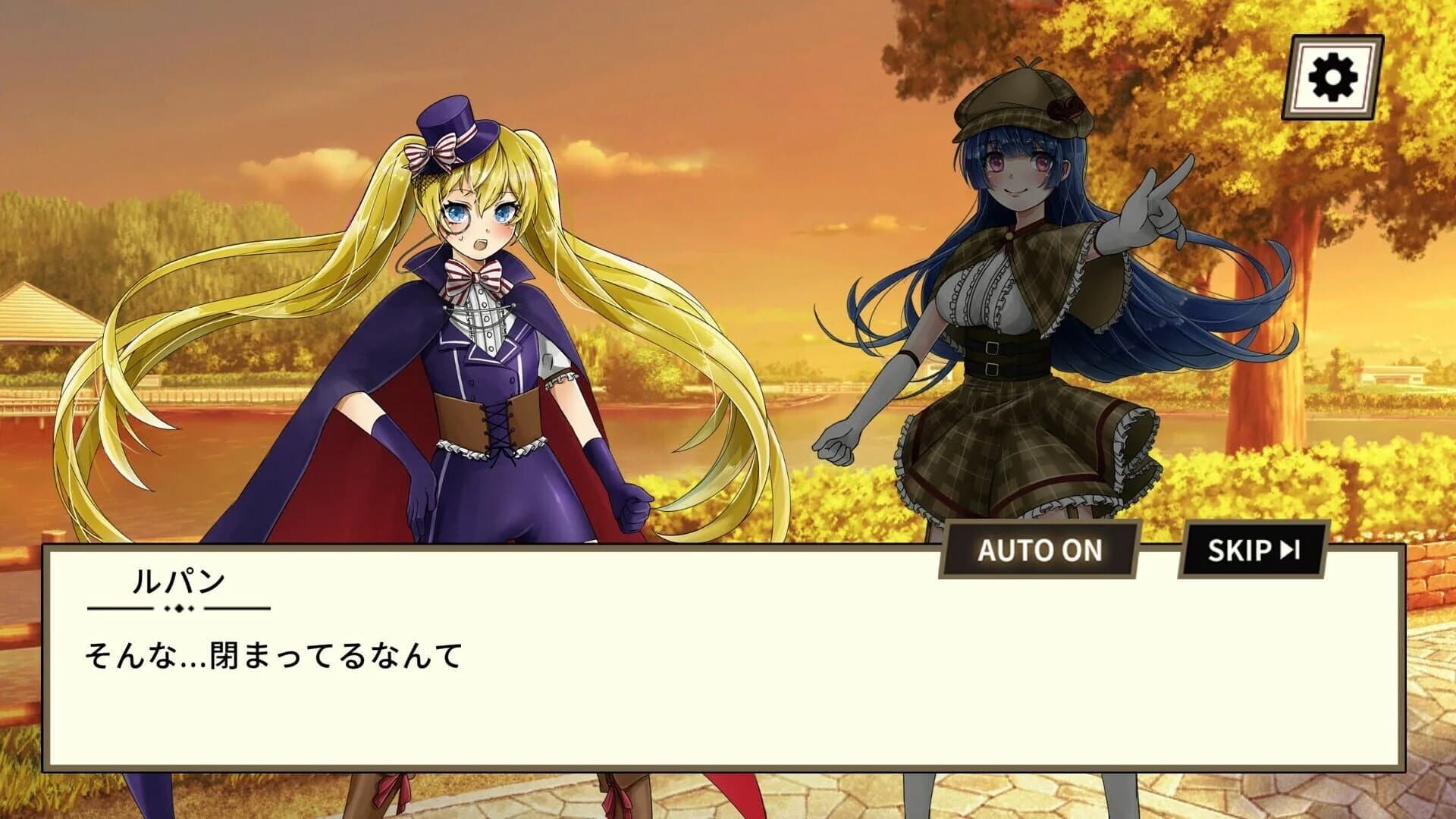 Kaitou Tantei Blonde Lady screenshot 1