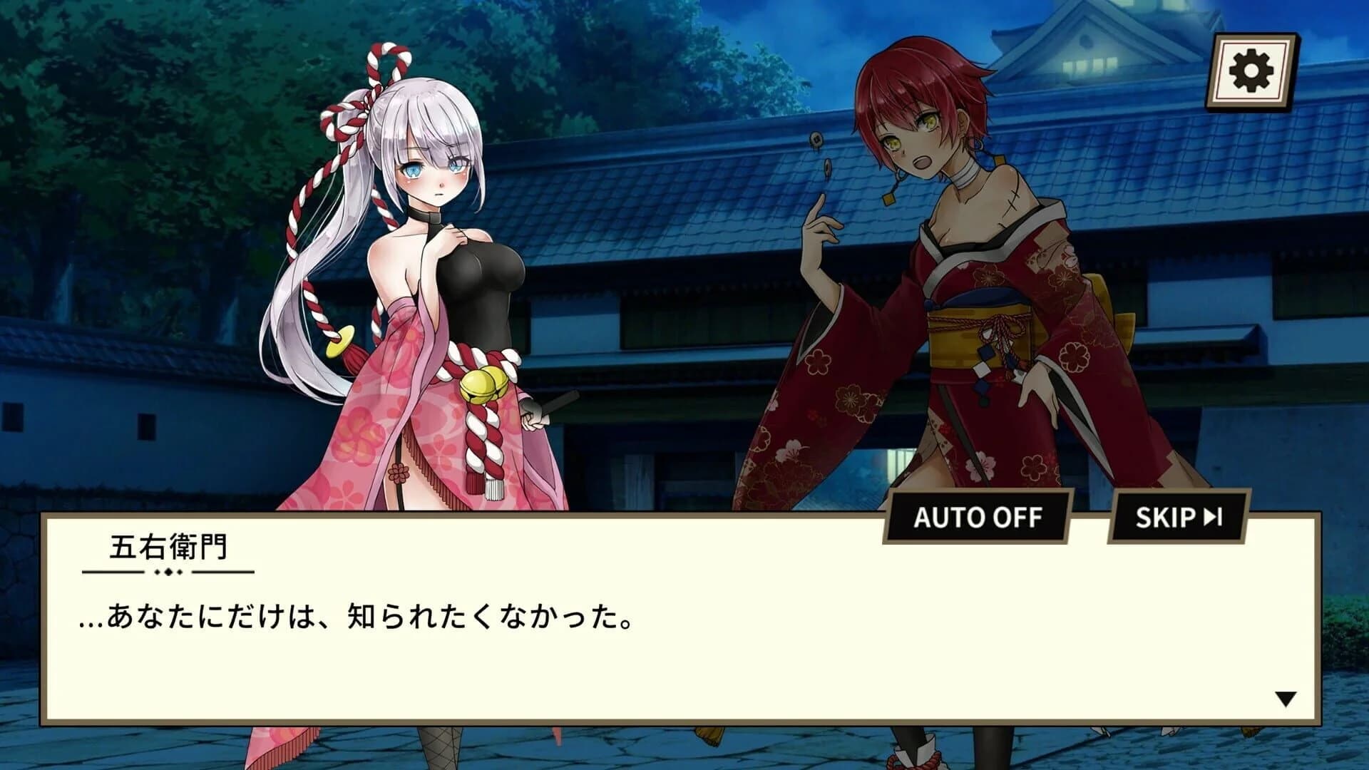 Kaitou Tantei Blonde Lady screenshot 2