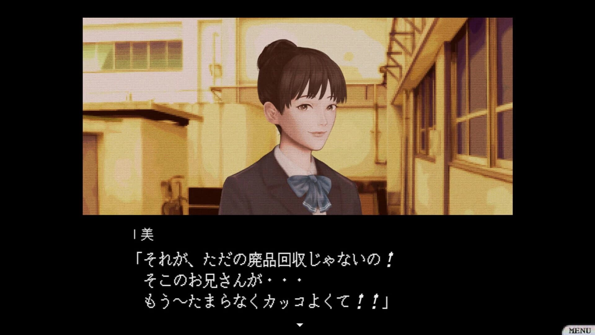Kaiwa 2 screenshot 2