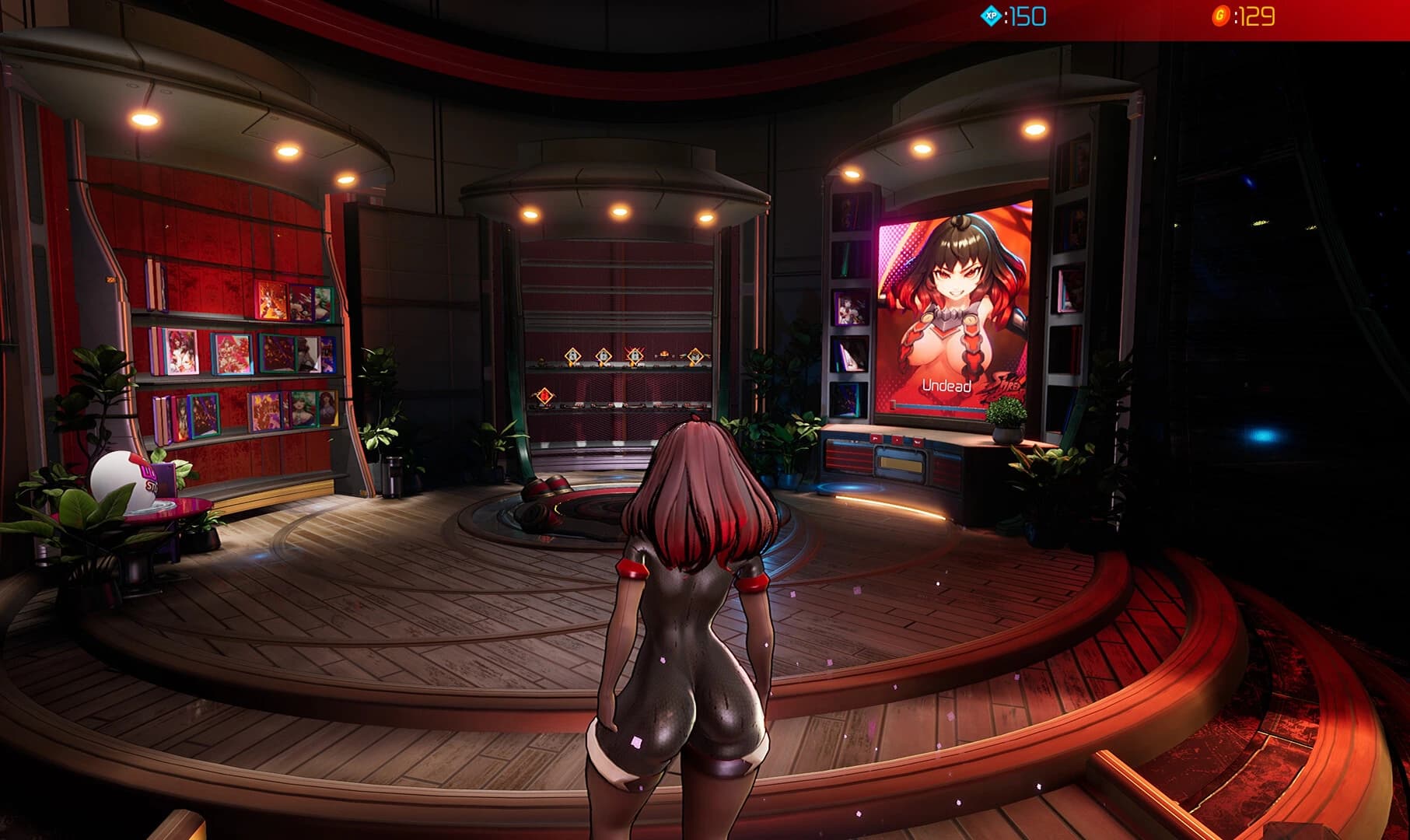 Kajun's Lucid Room screenshot 1