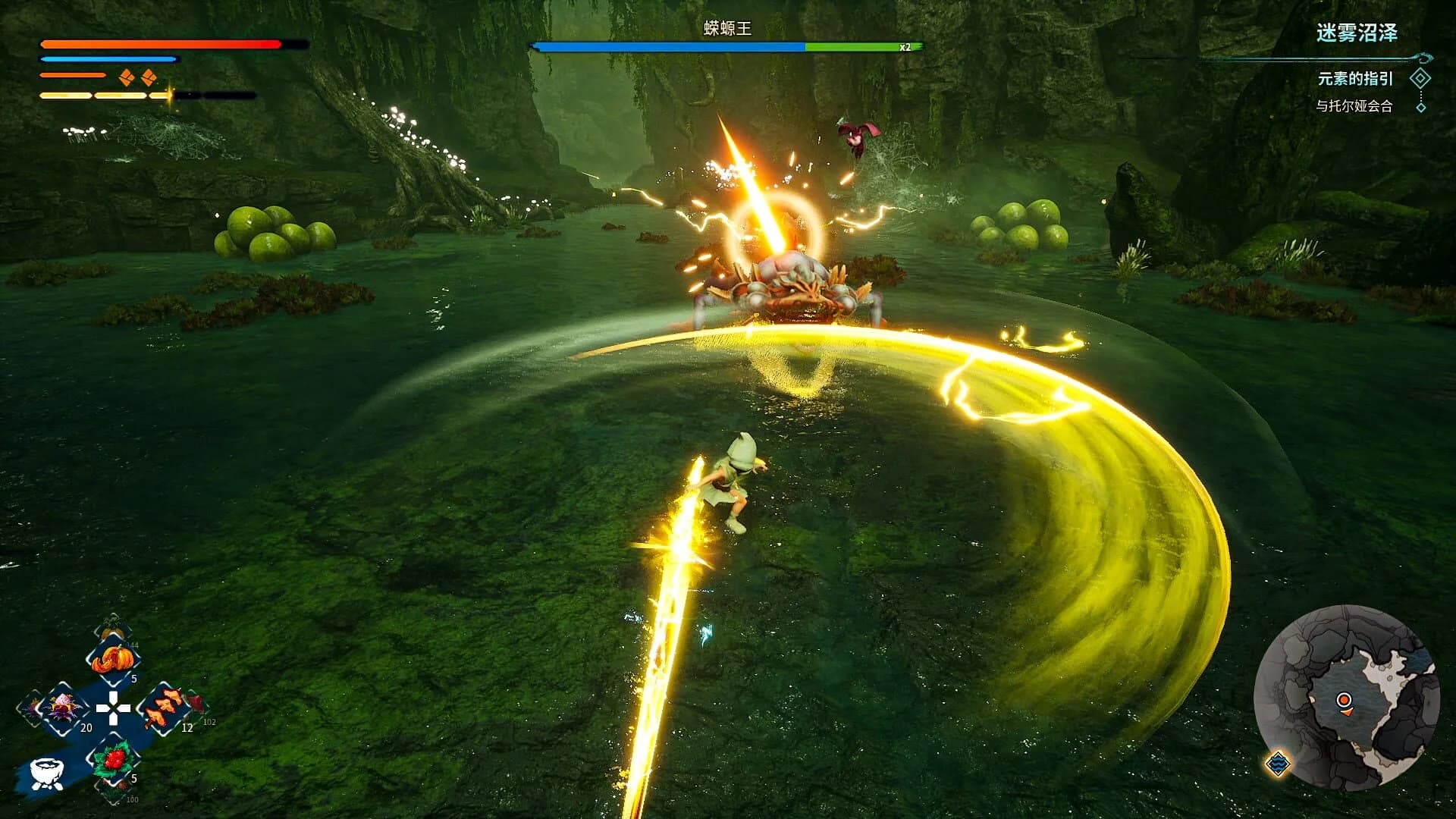 Kaku: Ancient Seal screenshot 1