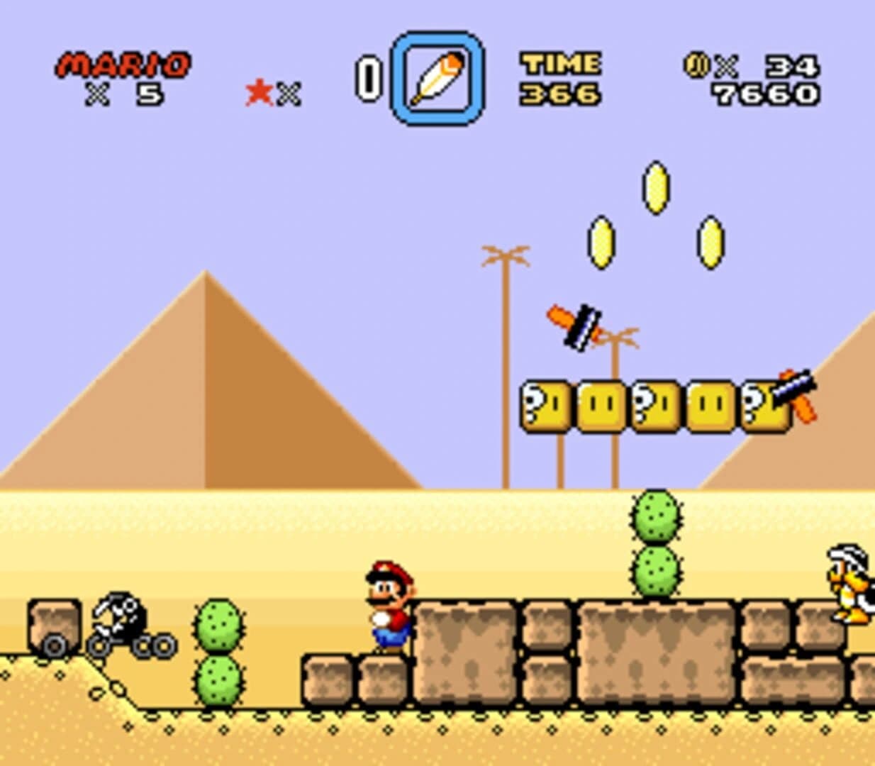 Kamek's Island screenshot 2