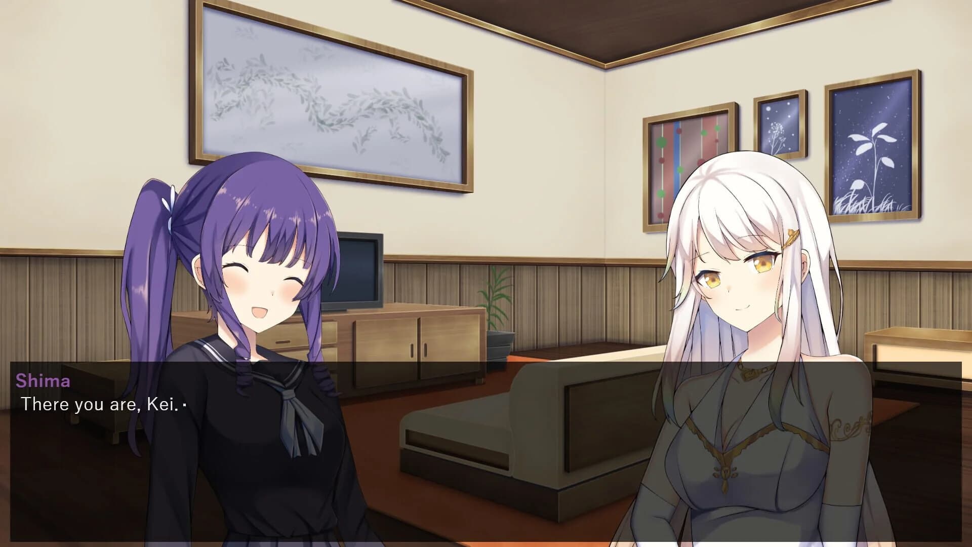 Kami in My House screenshot 2