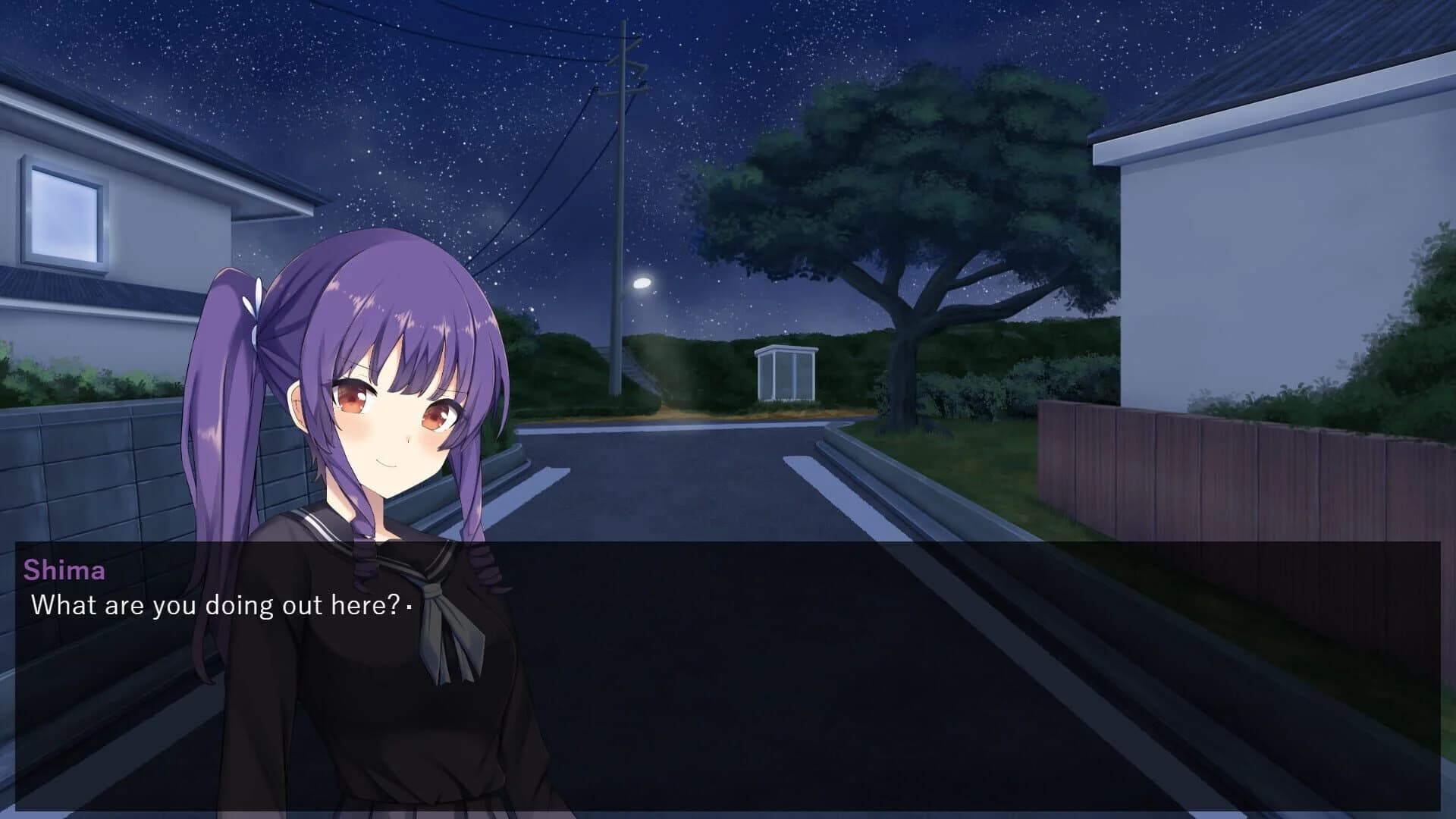 Kami in My House screenshot 5