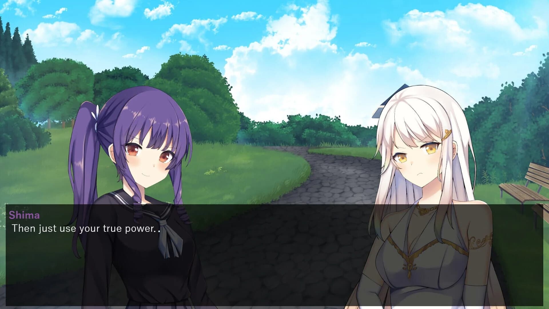 Kami in My House screenshot 3