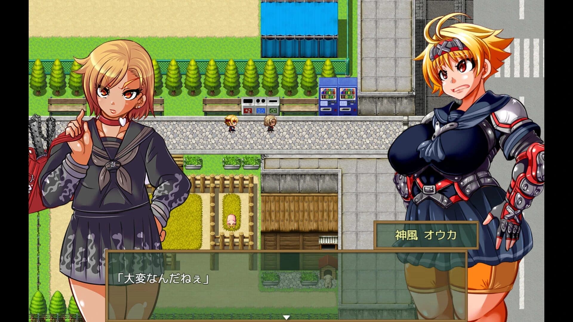 Kamikaze Kommittee Ouka 2 screenshot 4