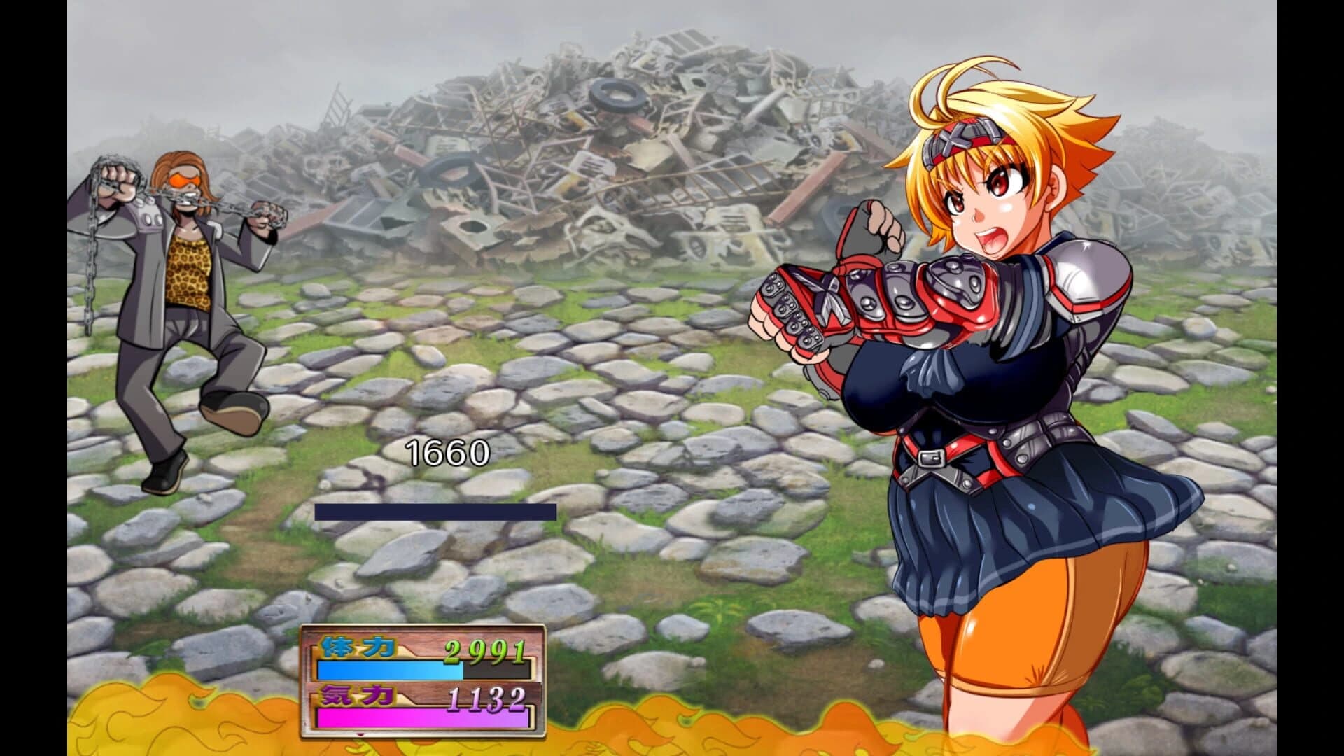 Kamikaze Kommittee Ouka 2 screenshot 1