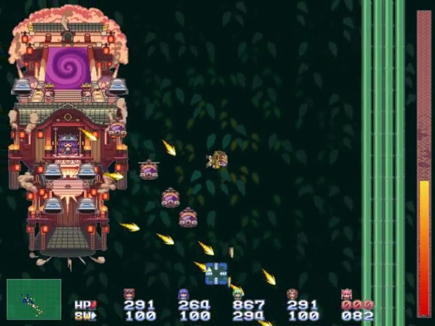 Kamio Recoil screenshot 1