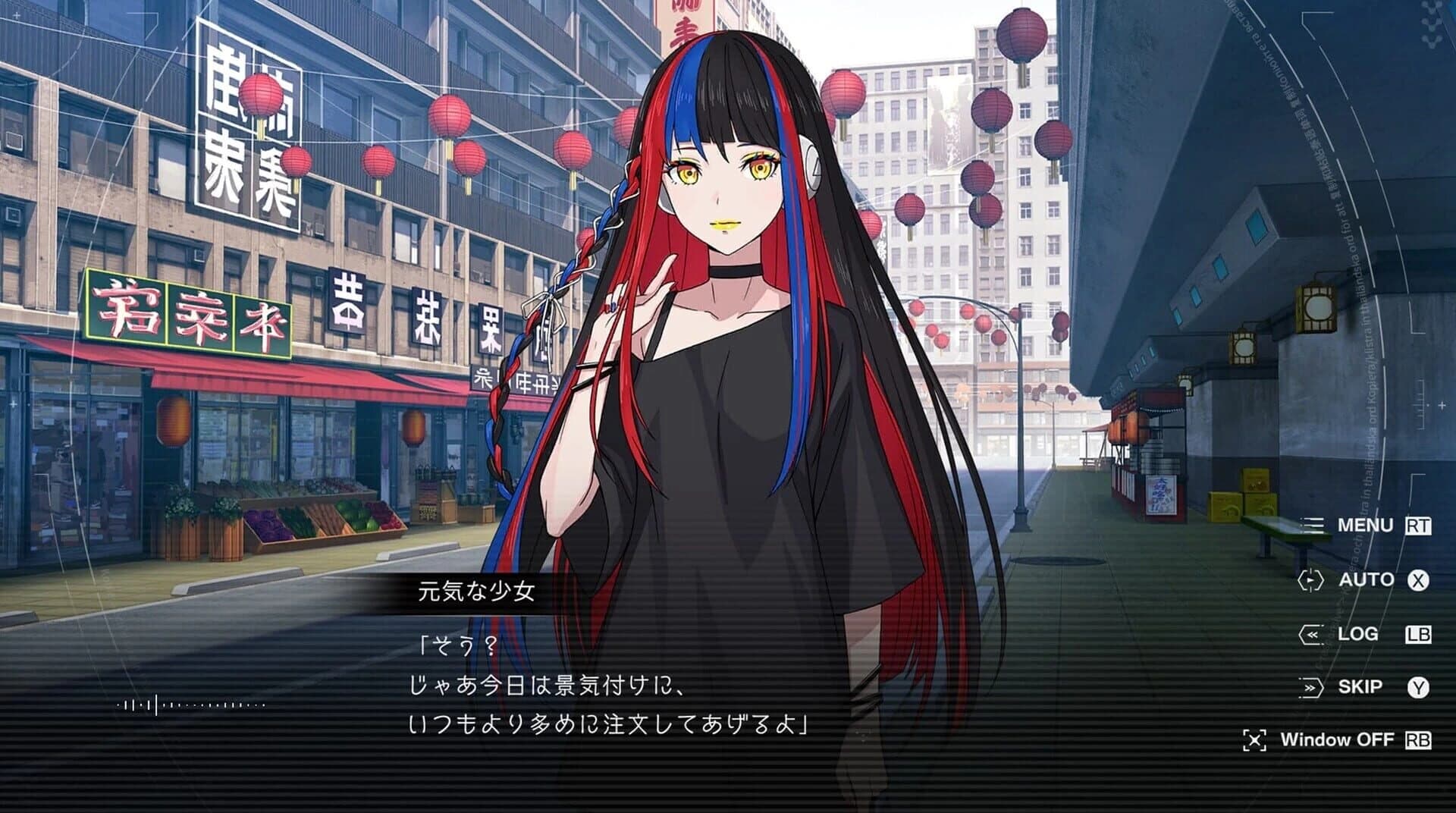 Kamitsubaki City Regenerate screenshot 3