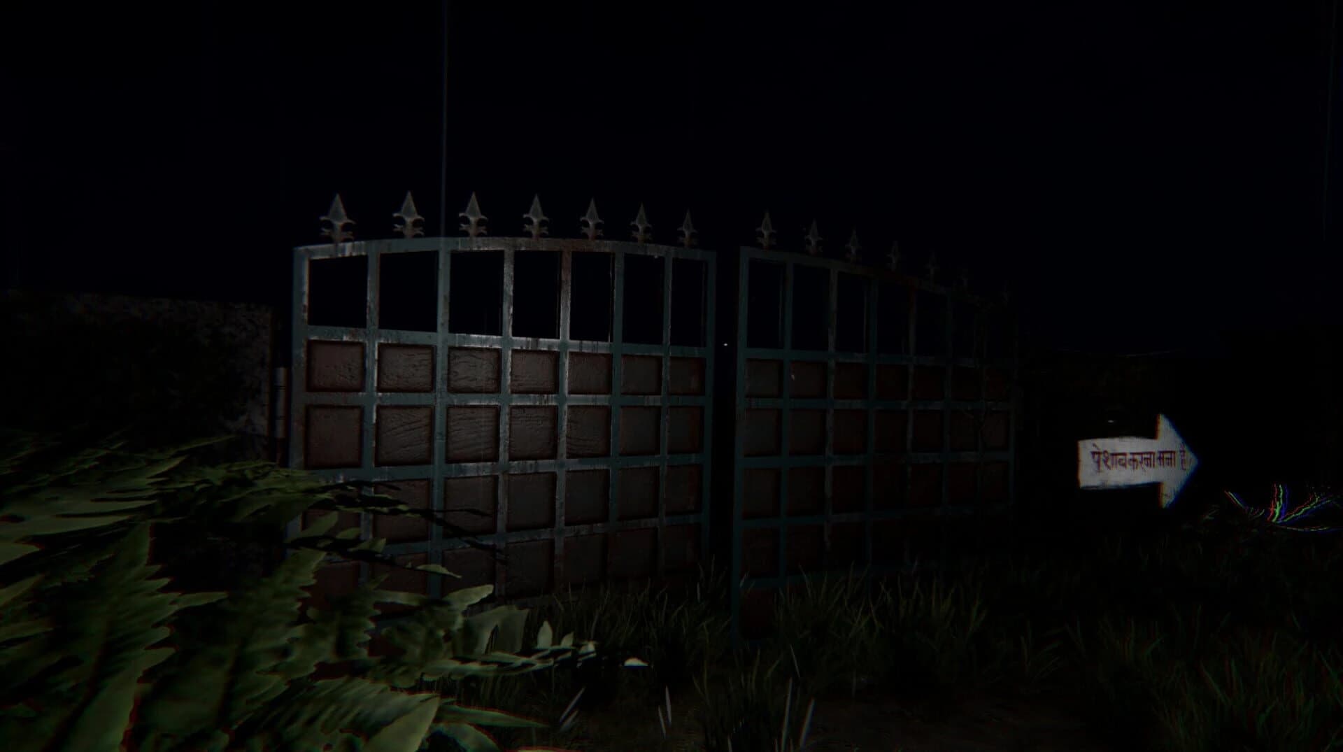 Kamla screenshot 2