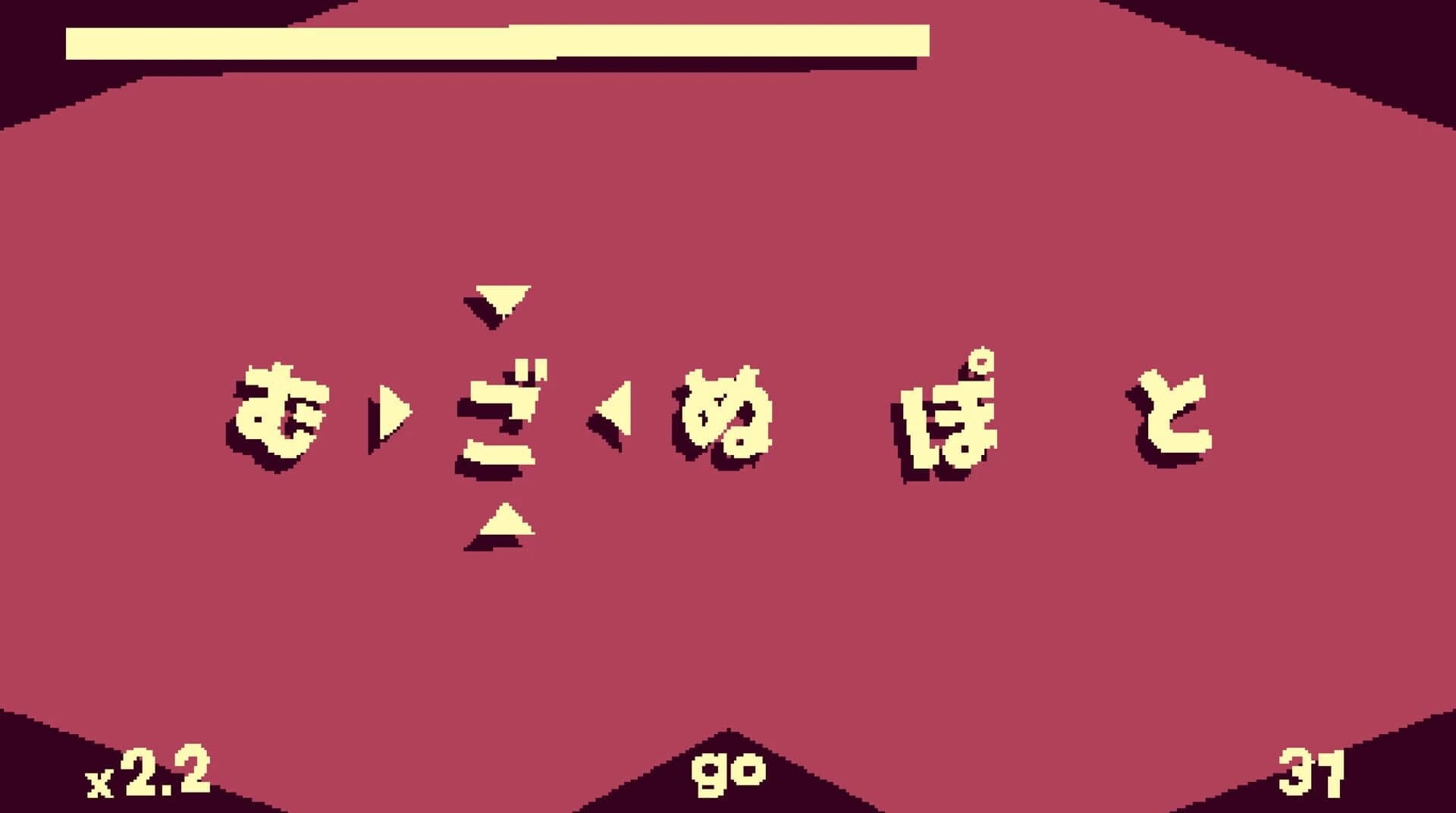 Kana screenshot 1