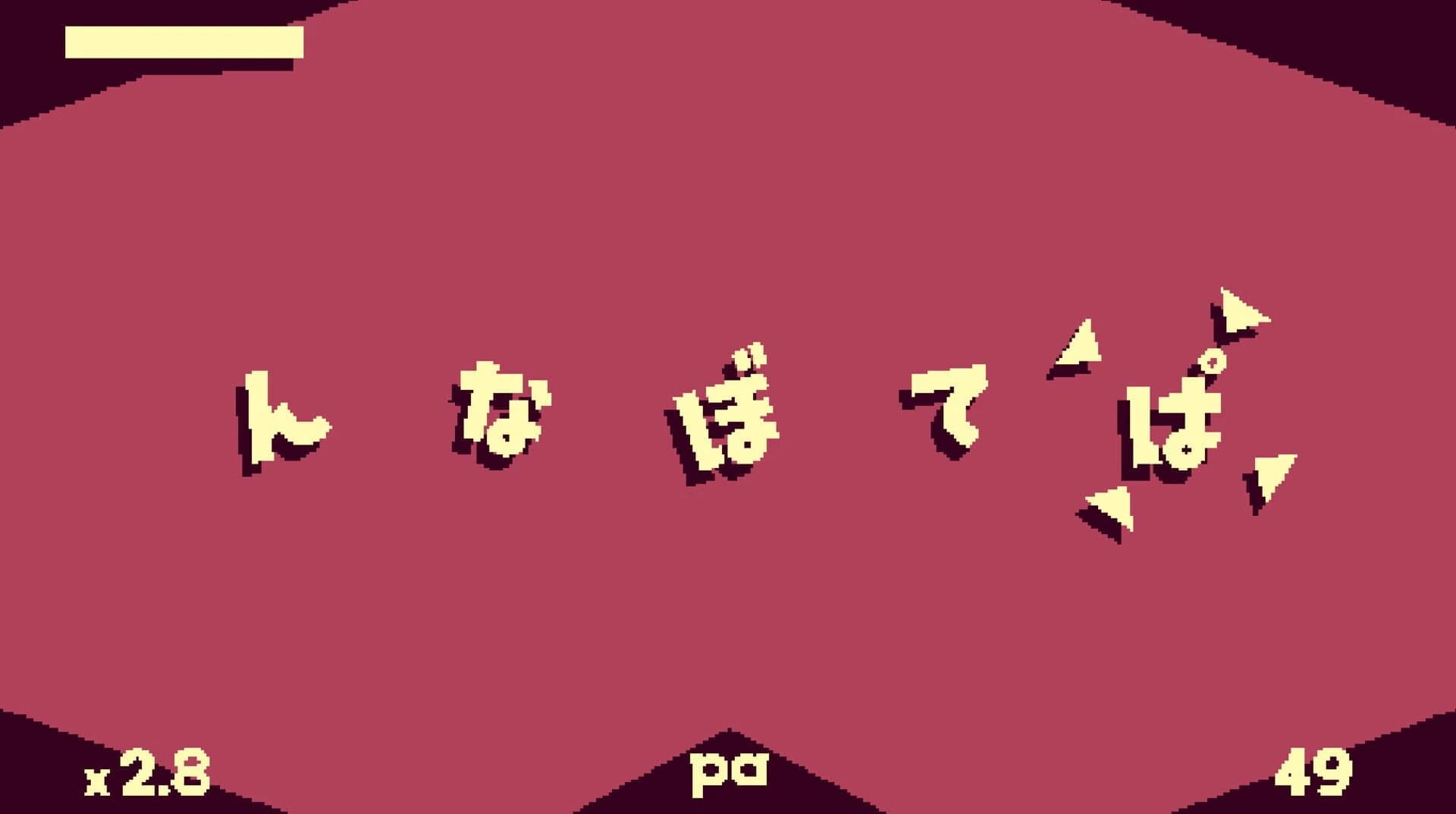 Kana screenshot 5