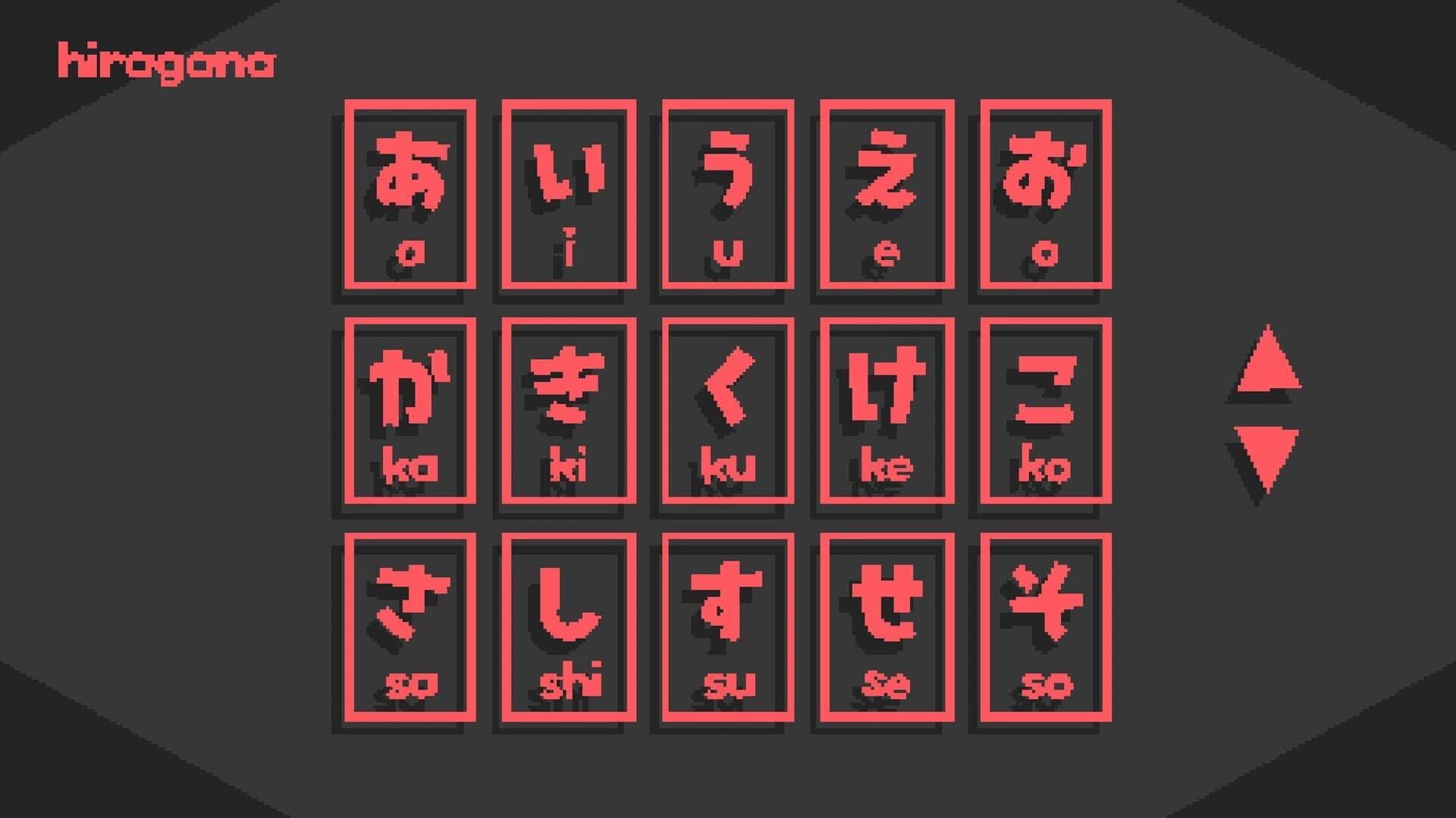 Kana screenshot 3