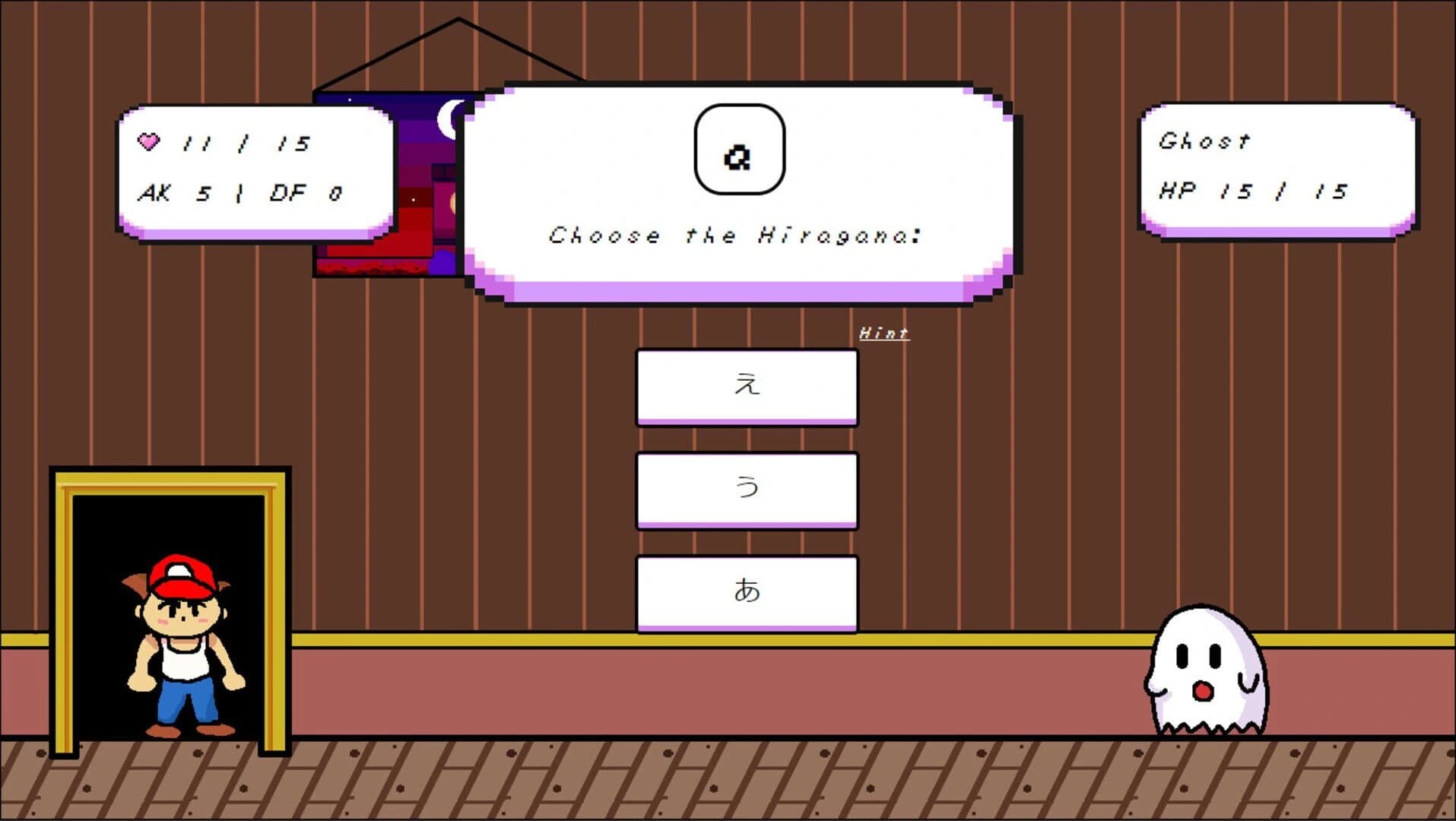 Kanji RPG screenshot 5