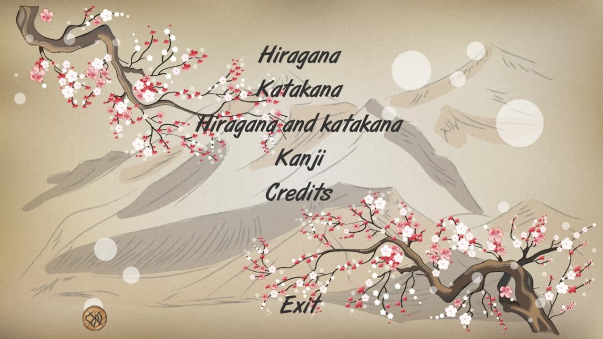 Kanji Training Game screenshot 3
