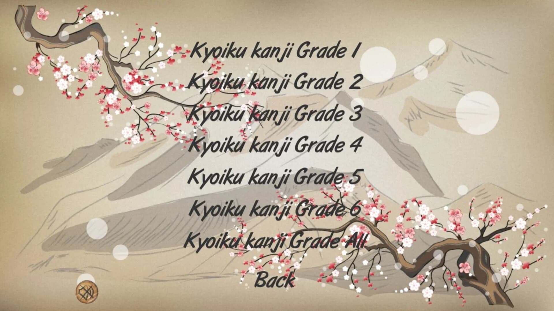 Kanji Training Game screenshot 5