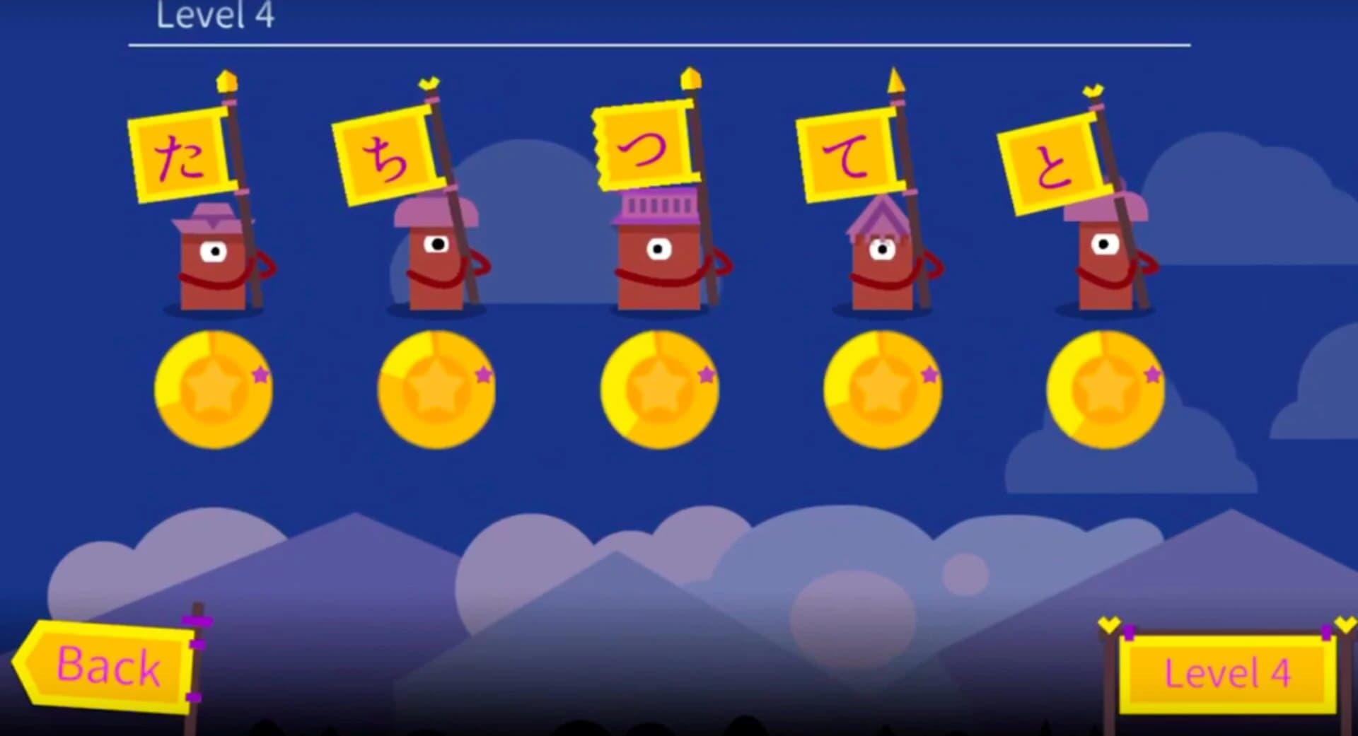 Kanji Wars screenshot 4