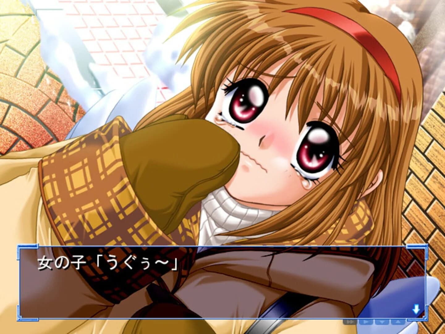 Kanon screenshot 2