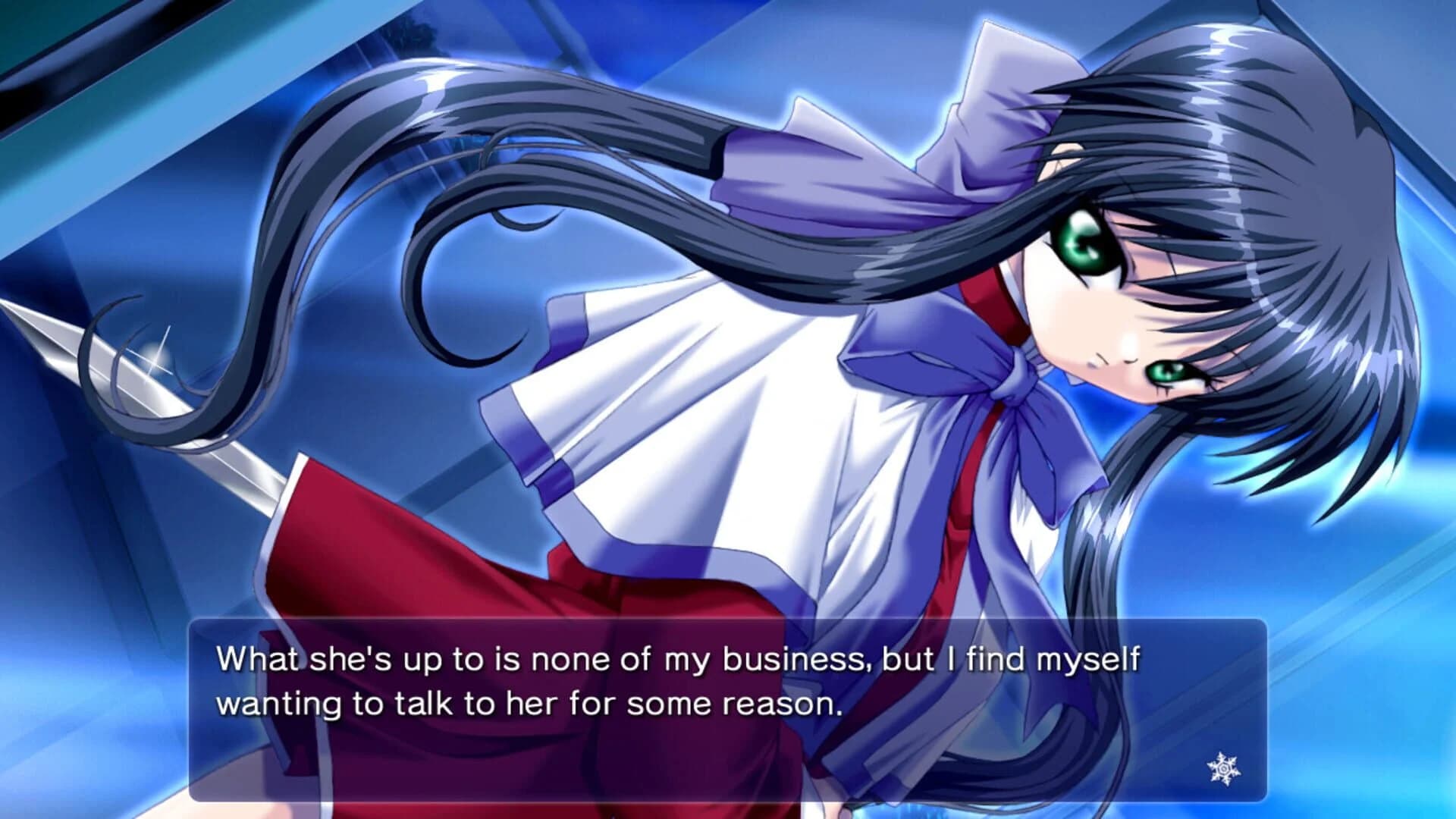 Kanon screenshot 5