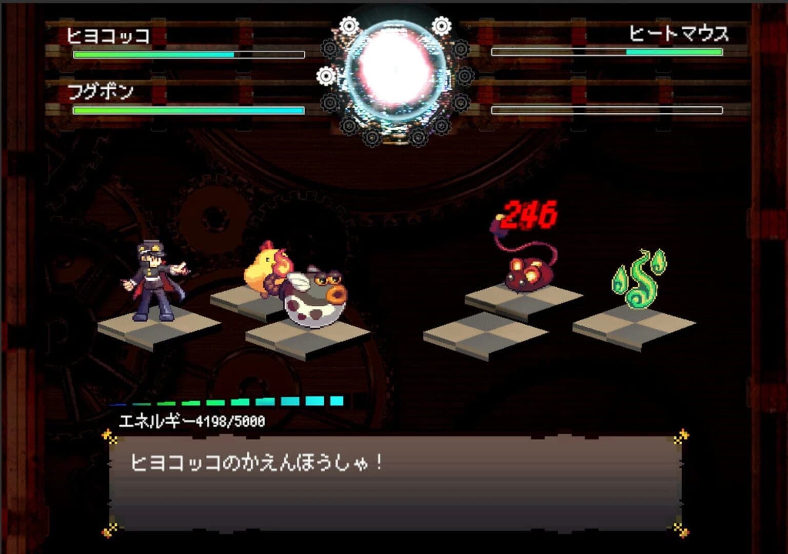 KaraCreate screenshot 5