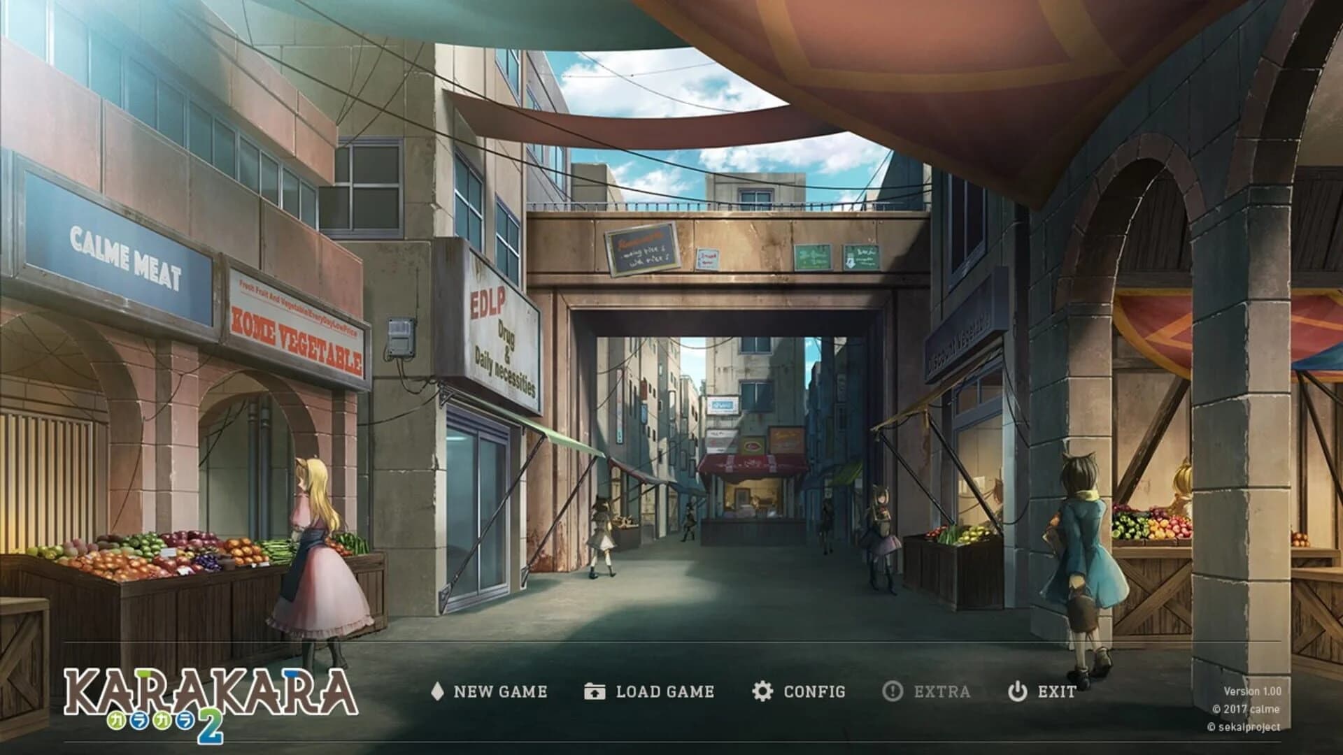 Karakara 2 screenshot 3