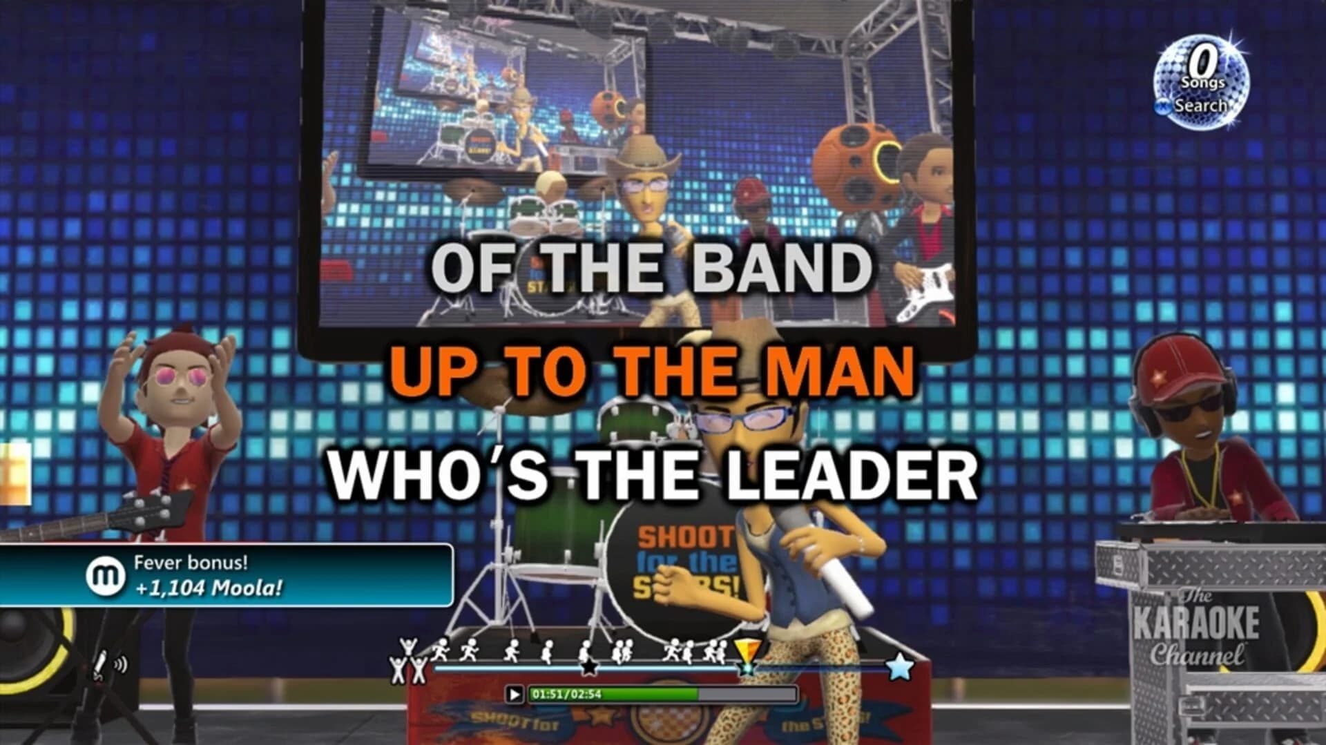 Karaoke screenshot 1