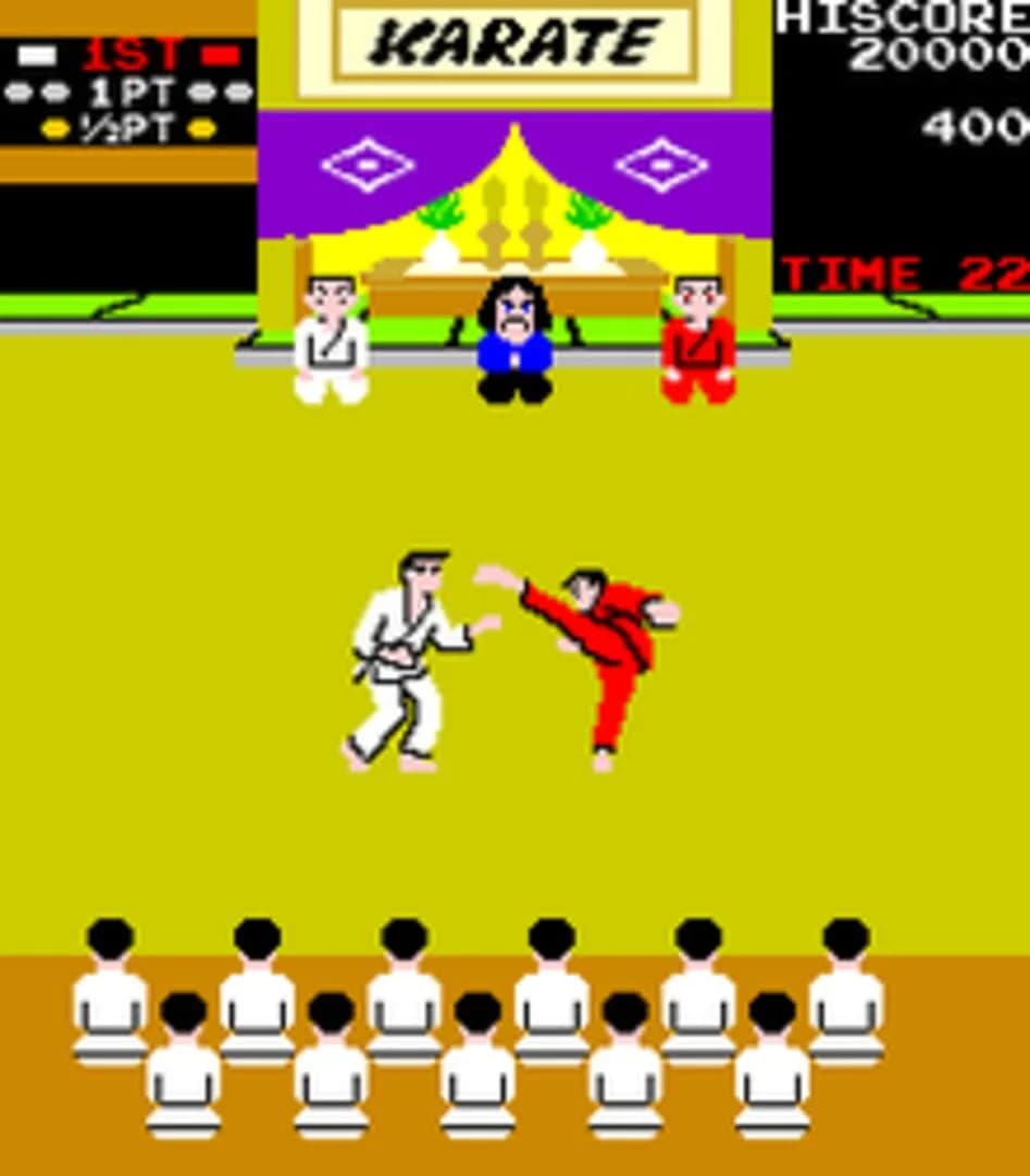 Karate Champ screenshot 1